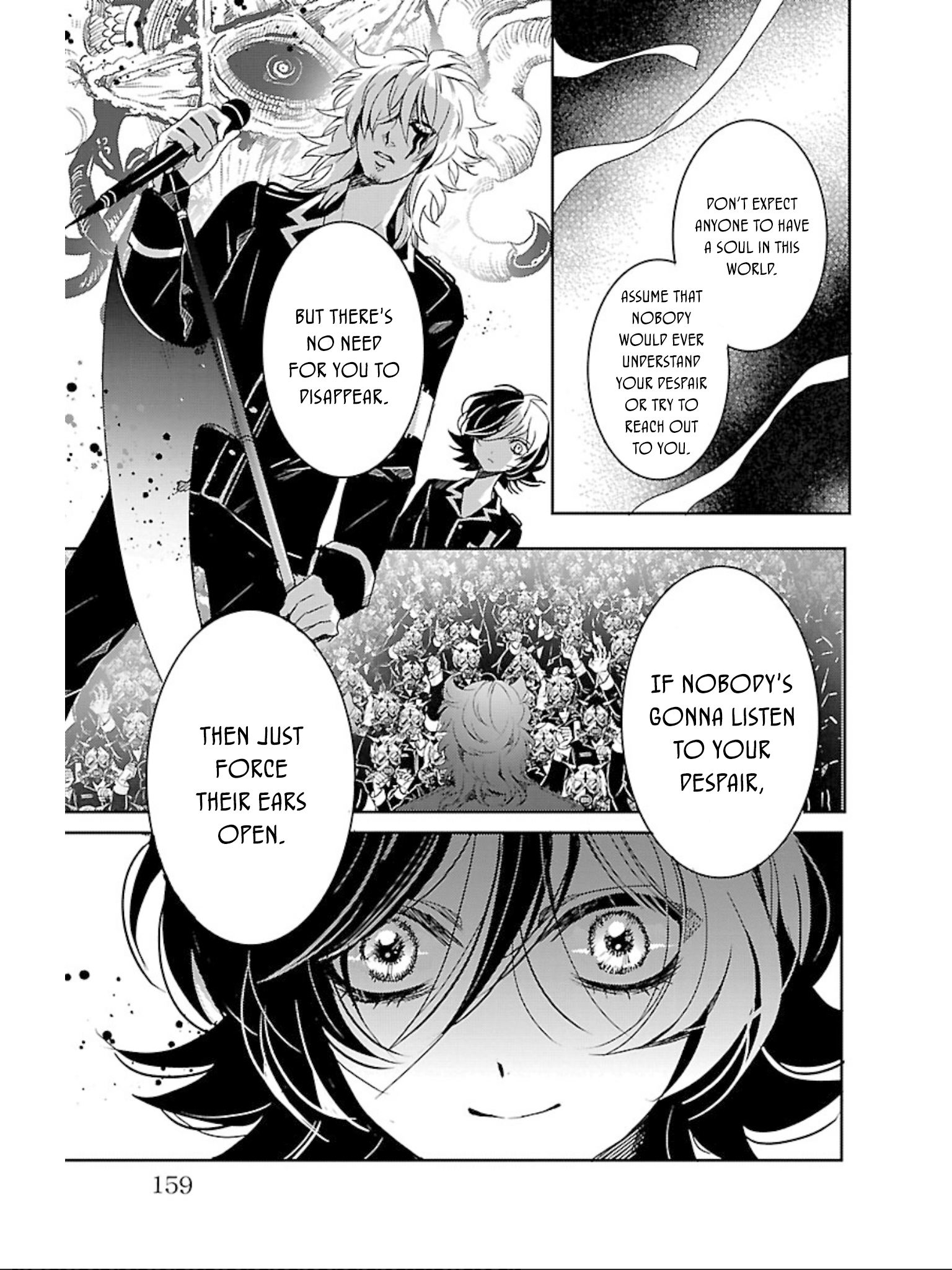 Devi Rock Chapter 14 - Page 12