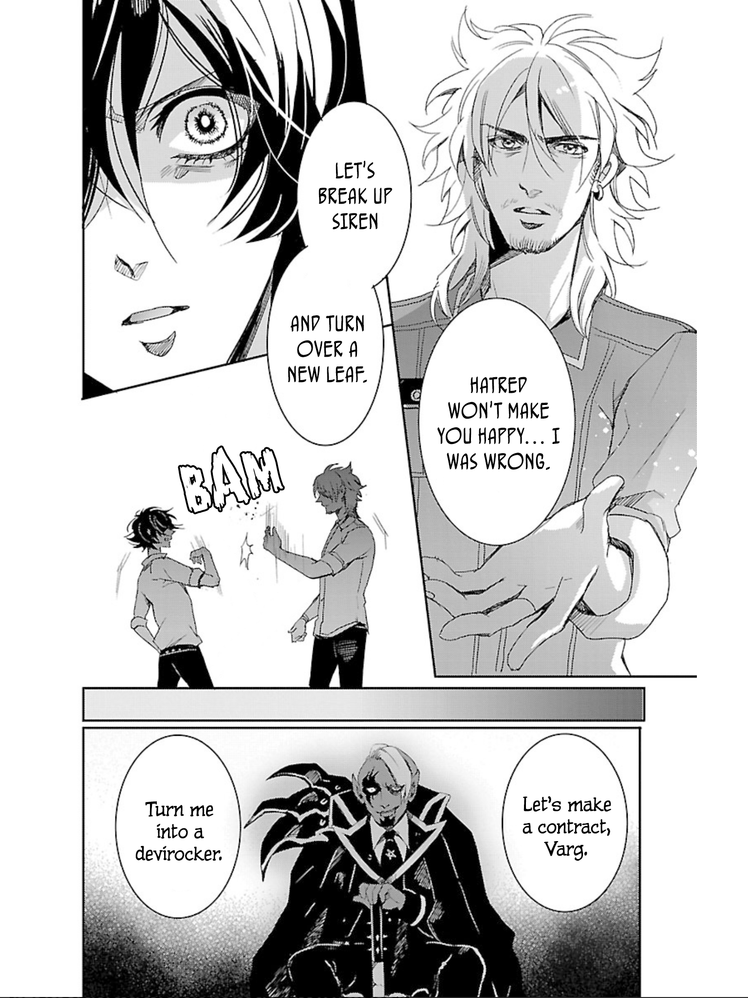 Devi Rock Chapter 14 - Page 17