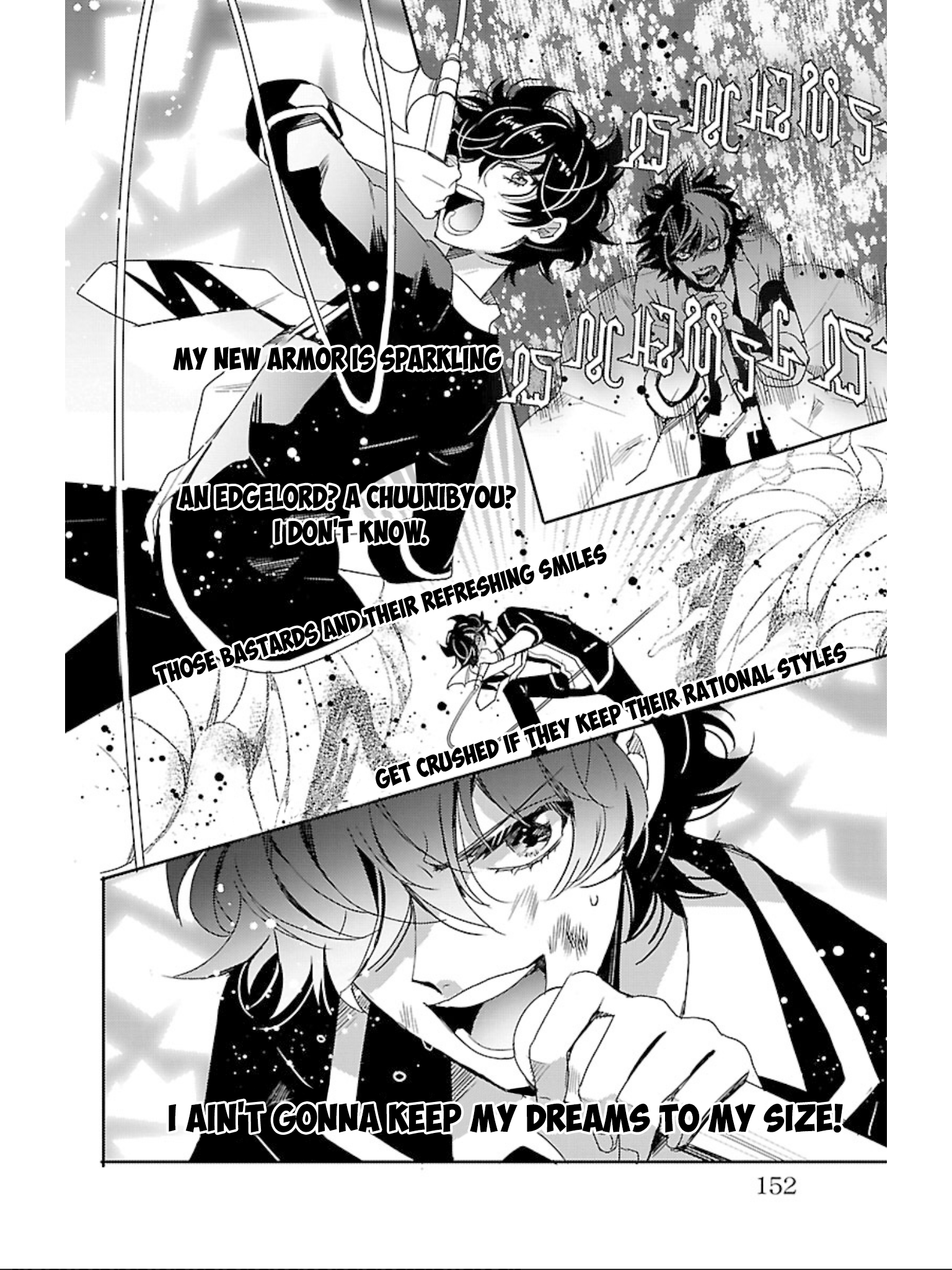 Devi Rock Chapter 14 - Page 5