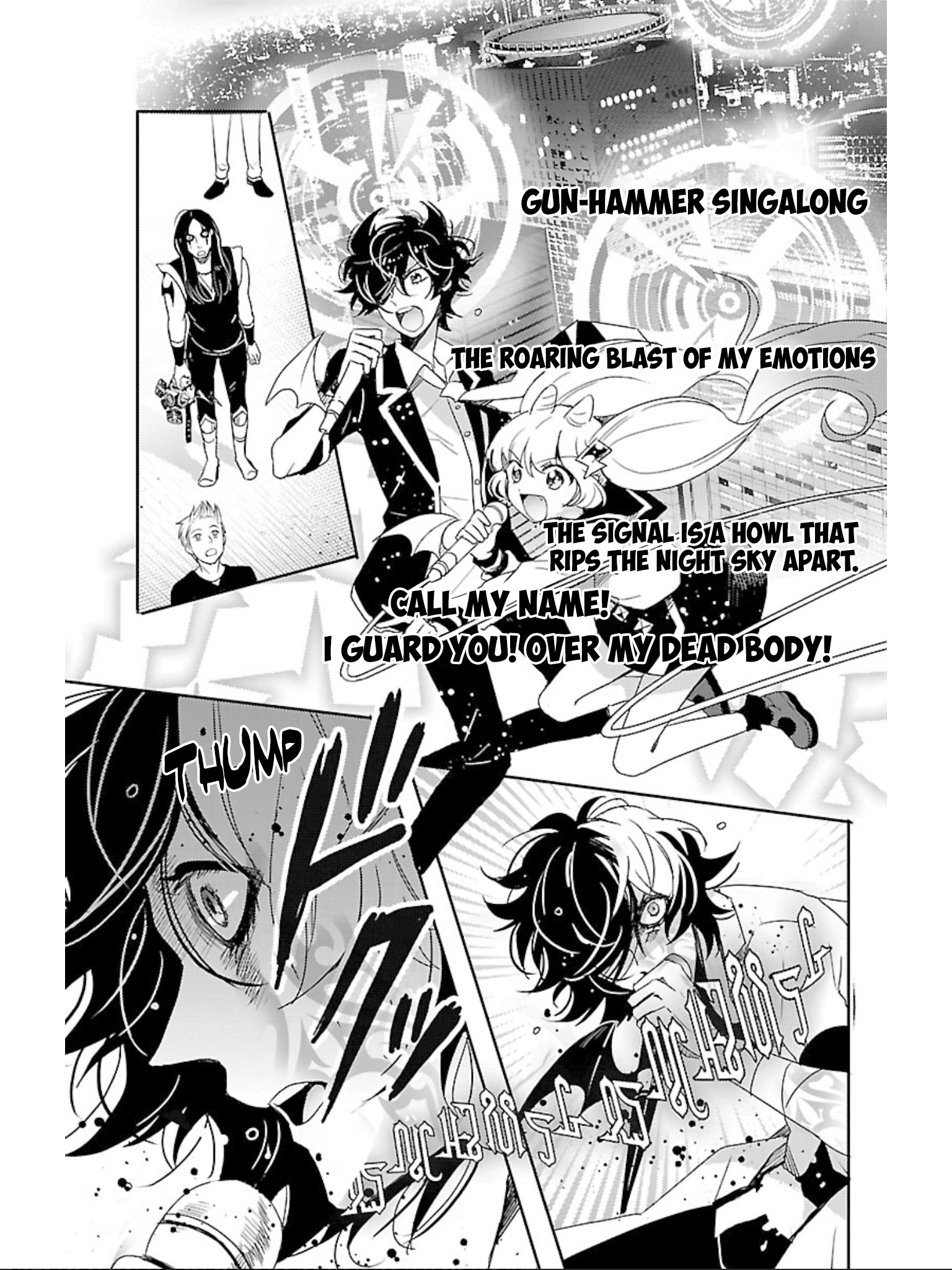 Devi Rock Chapter 14 - Page 6