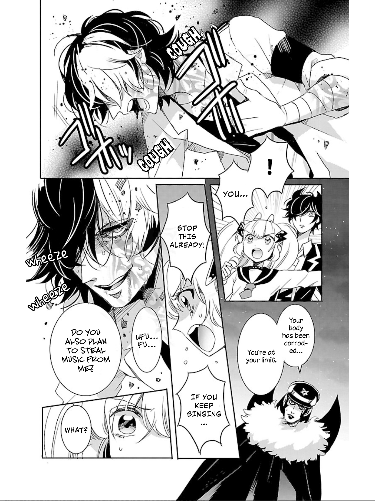 Devi Rock Chapter 14 - Page 7