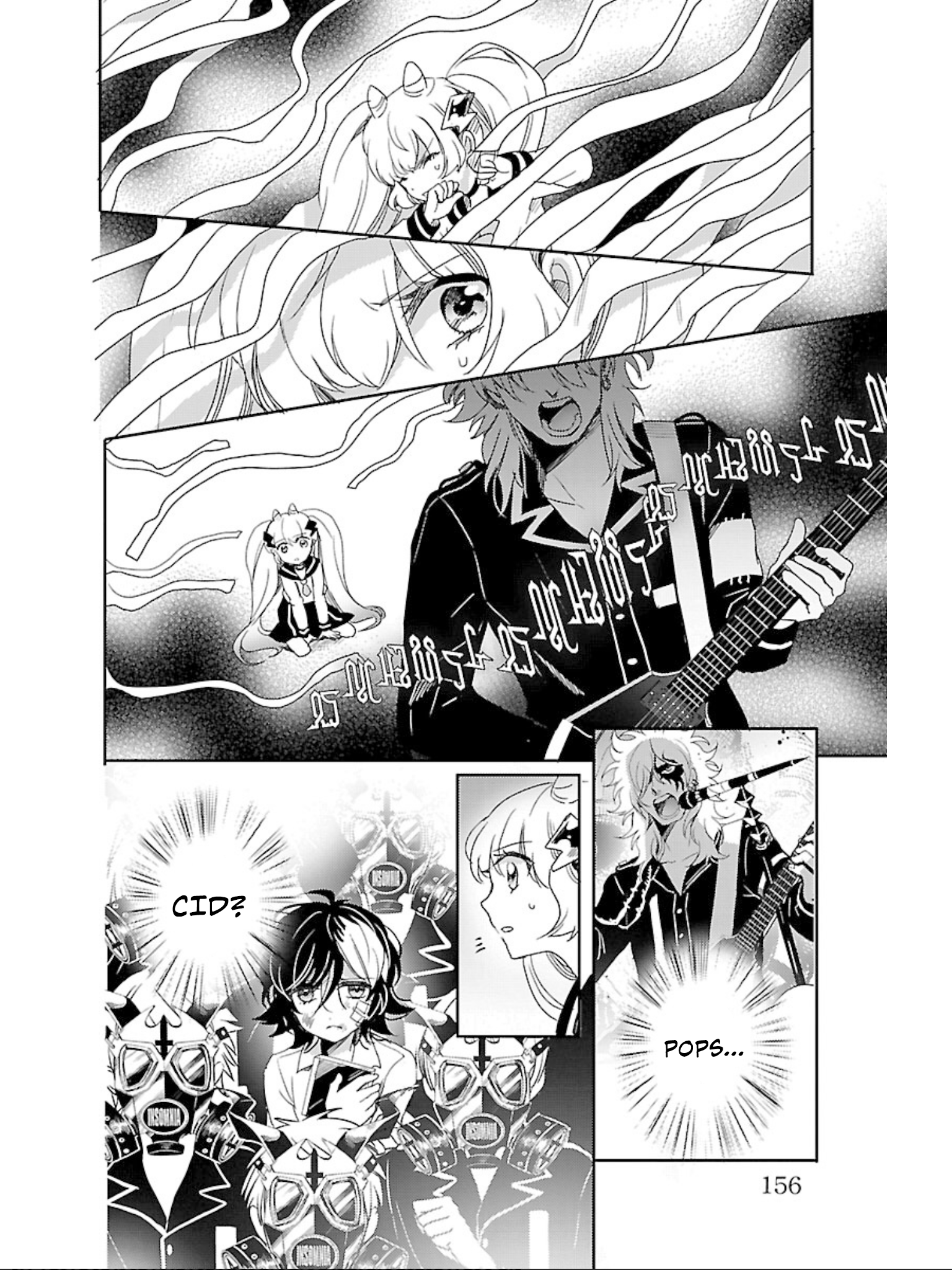 Devi Rock Chapter 14 - Page 9