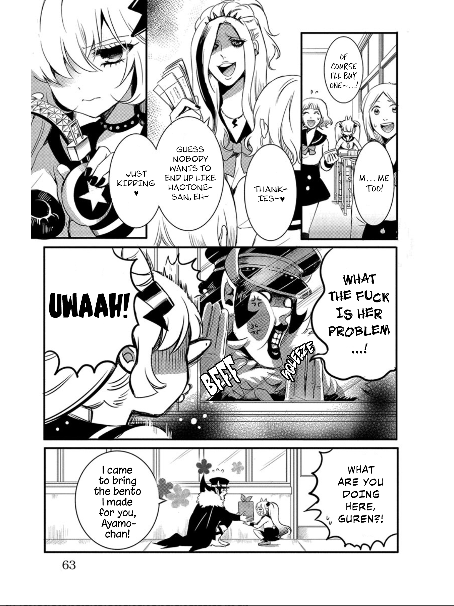 Devi Rock Chapter 2 - Page 14