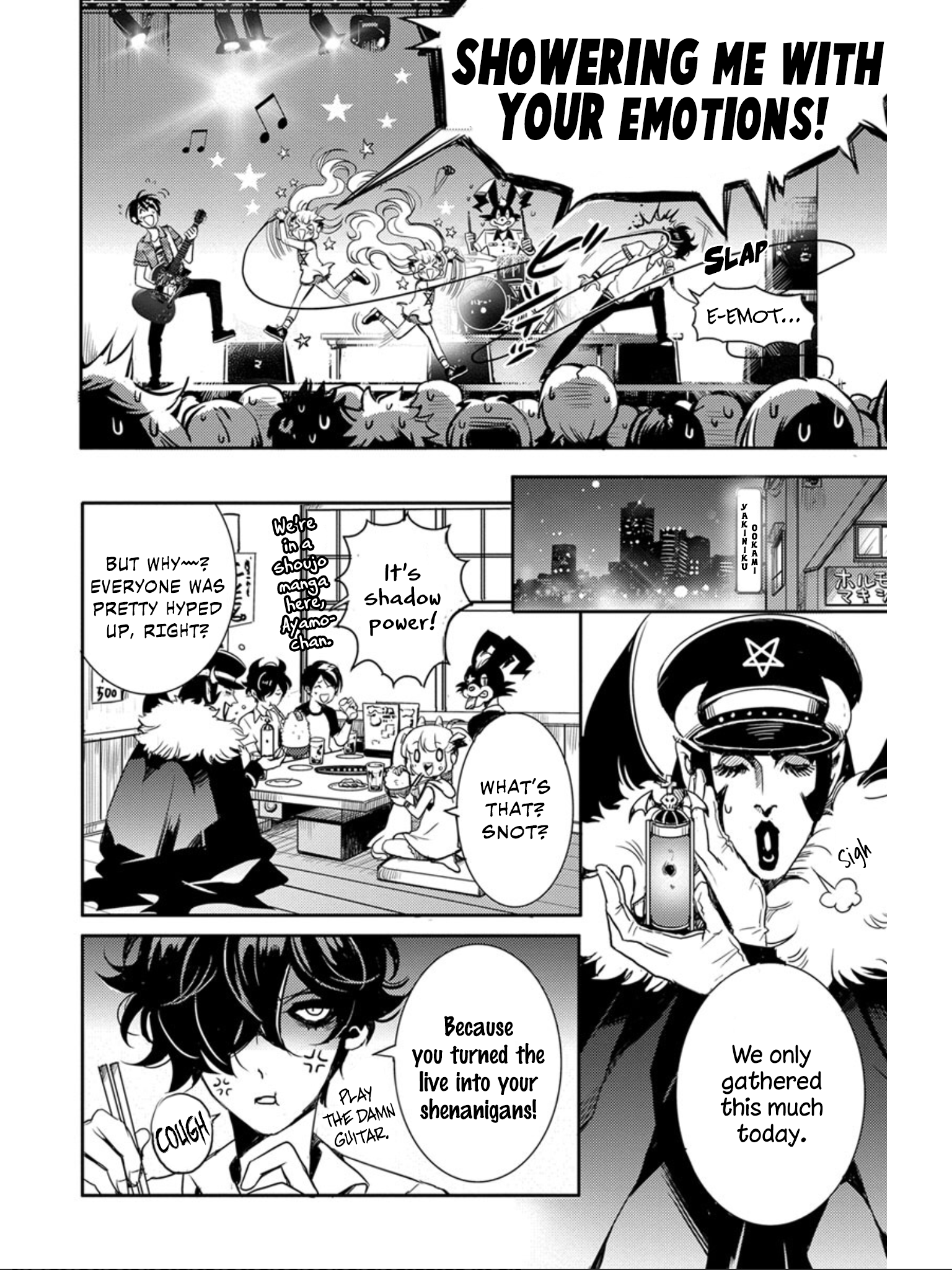 Devi Rock Chapter 3 - Page 5