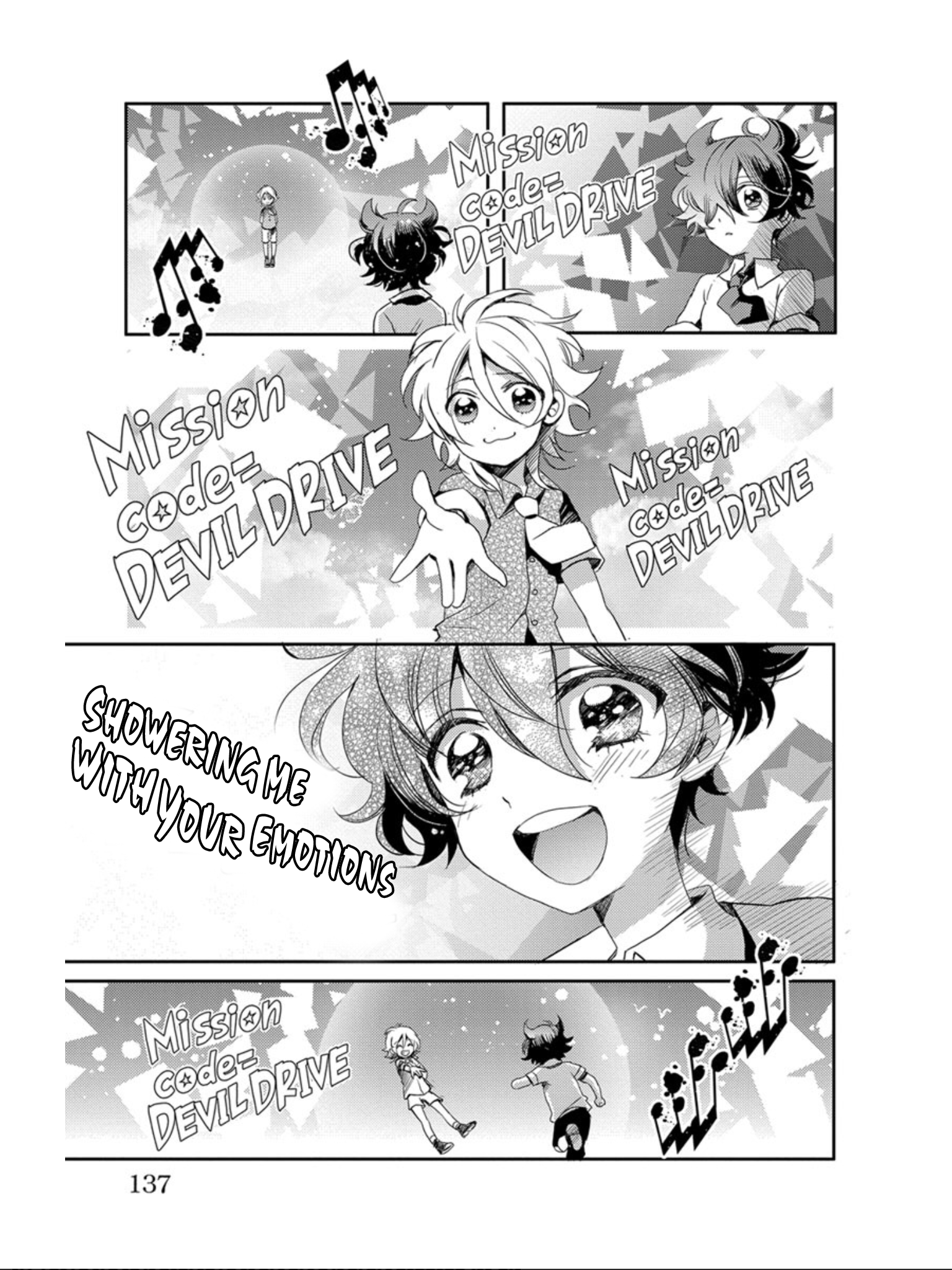 Devi Rock Chapter 3 - Page 42