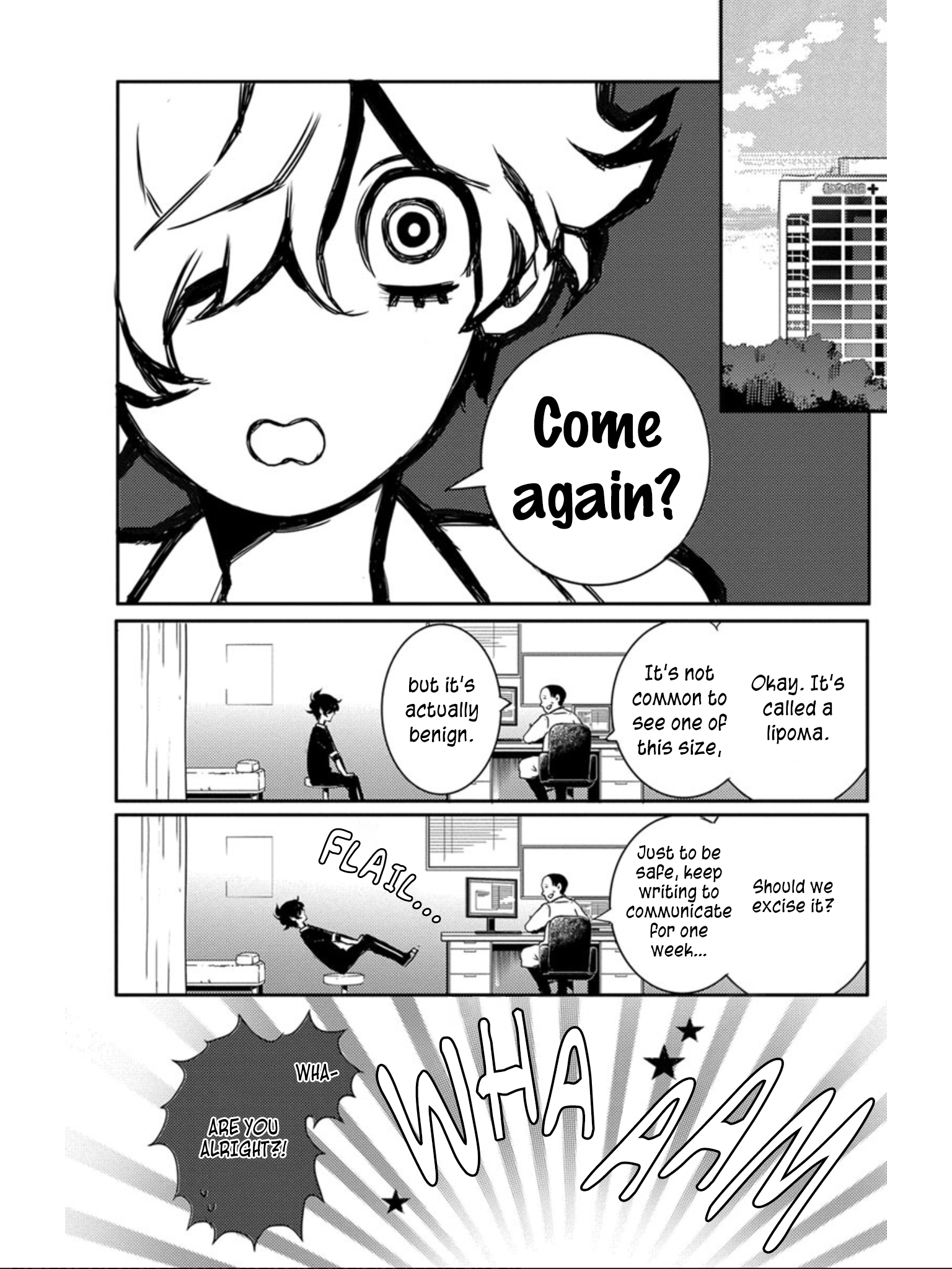 Devi Rock Chapter 3 - Page 45