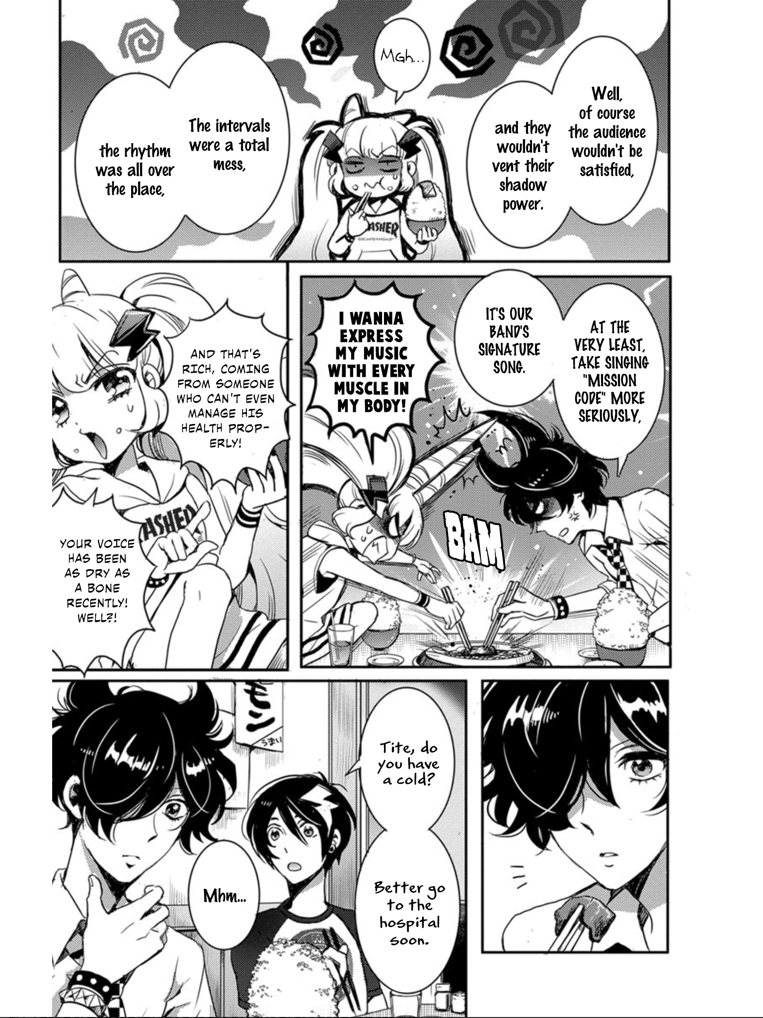 Devi Rock Chapter 3 - Page 6