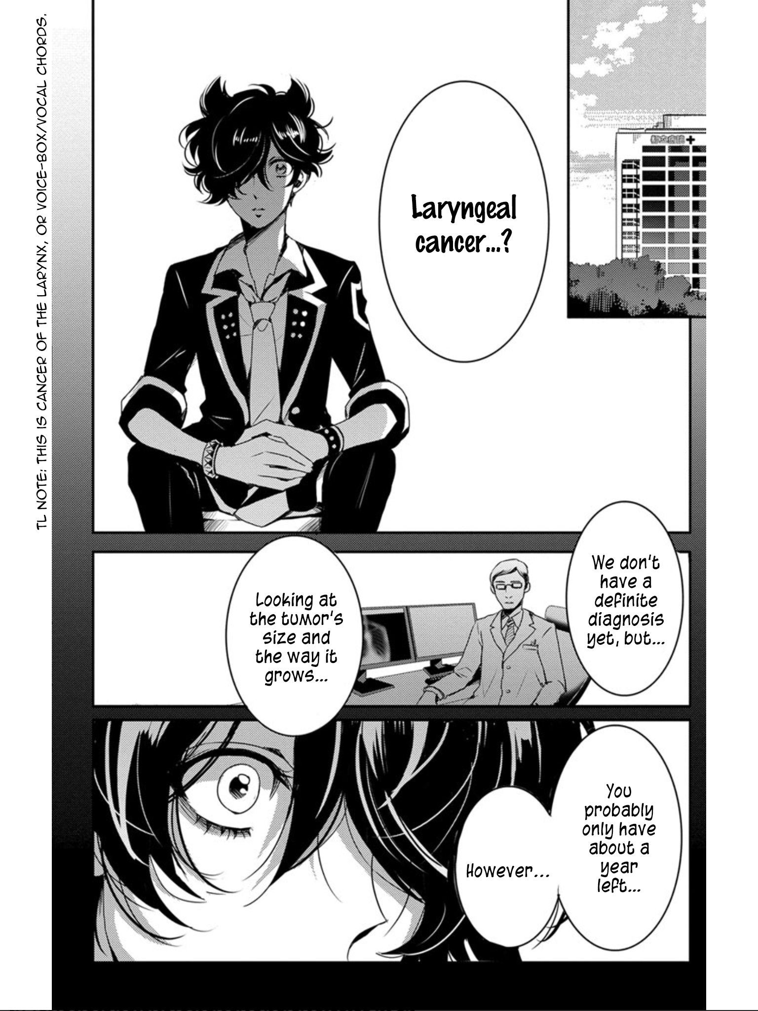 Devi Rock Chapter 3 - Page 7