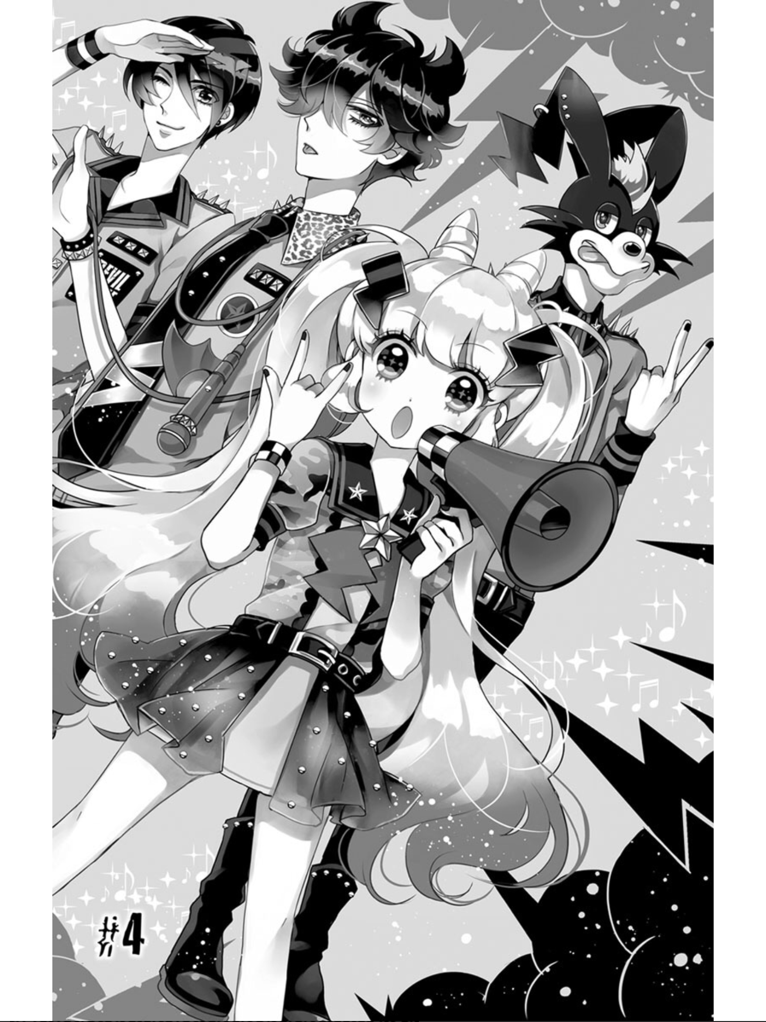 Devi Rock Chapter 4 - Page 2