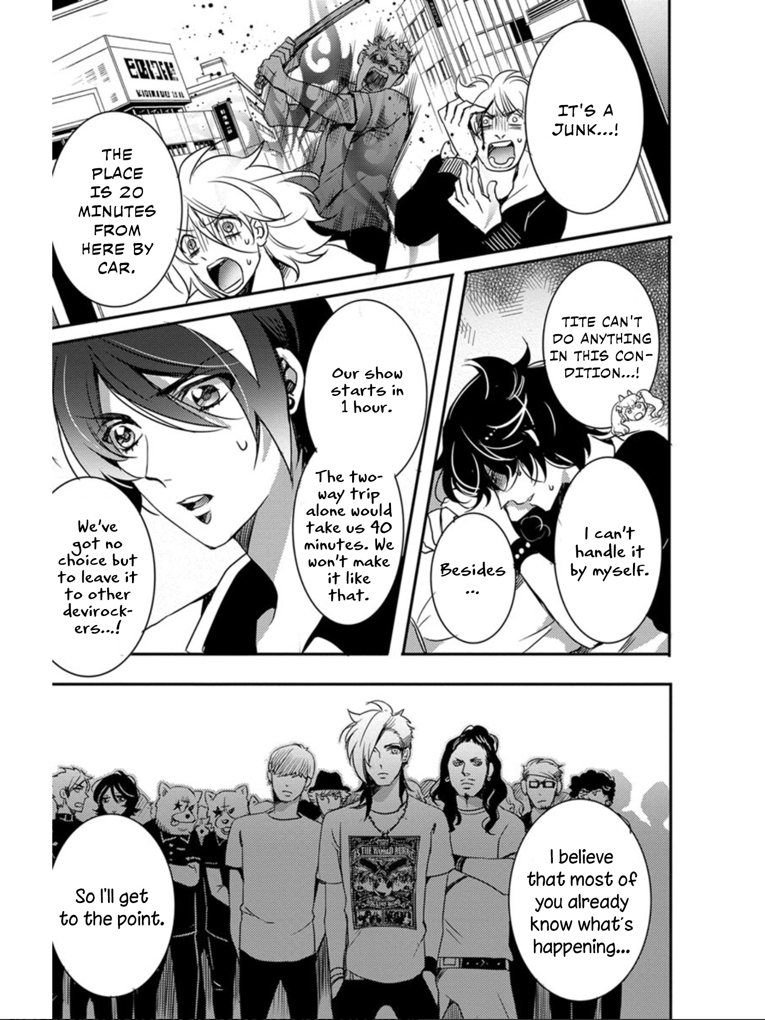 Devi Rock Chapter 4 - Page 30