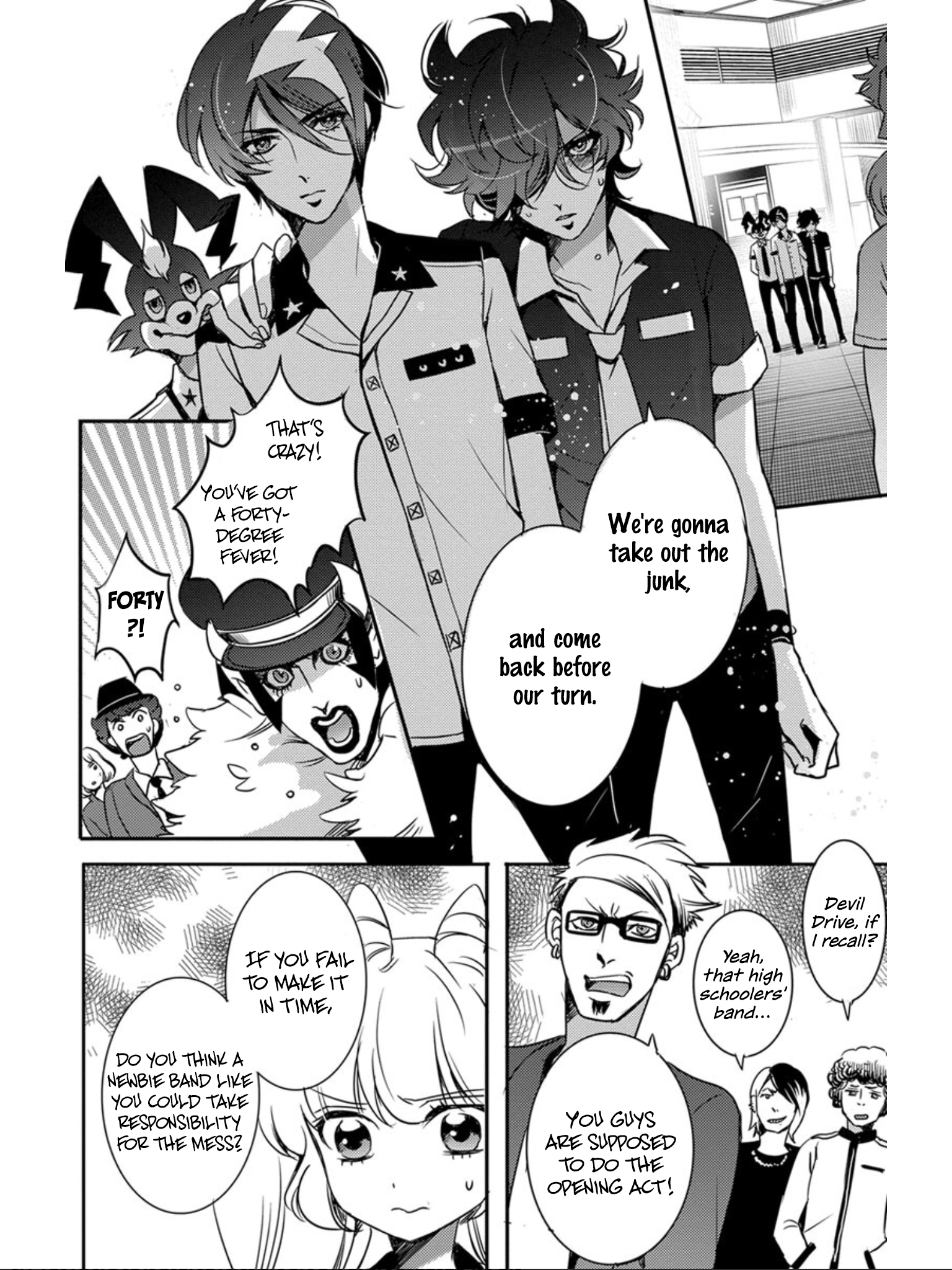 Devi Rock Chapter 4 - Page 33