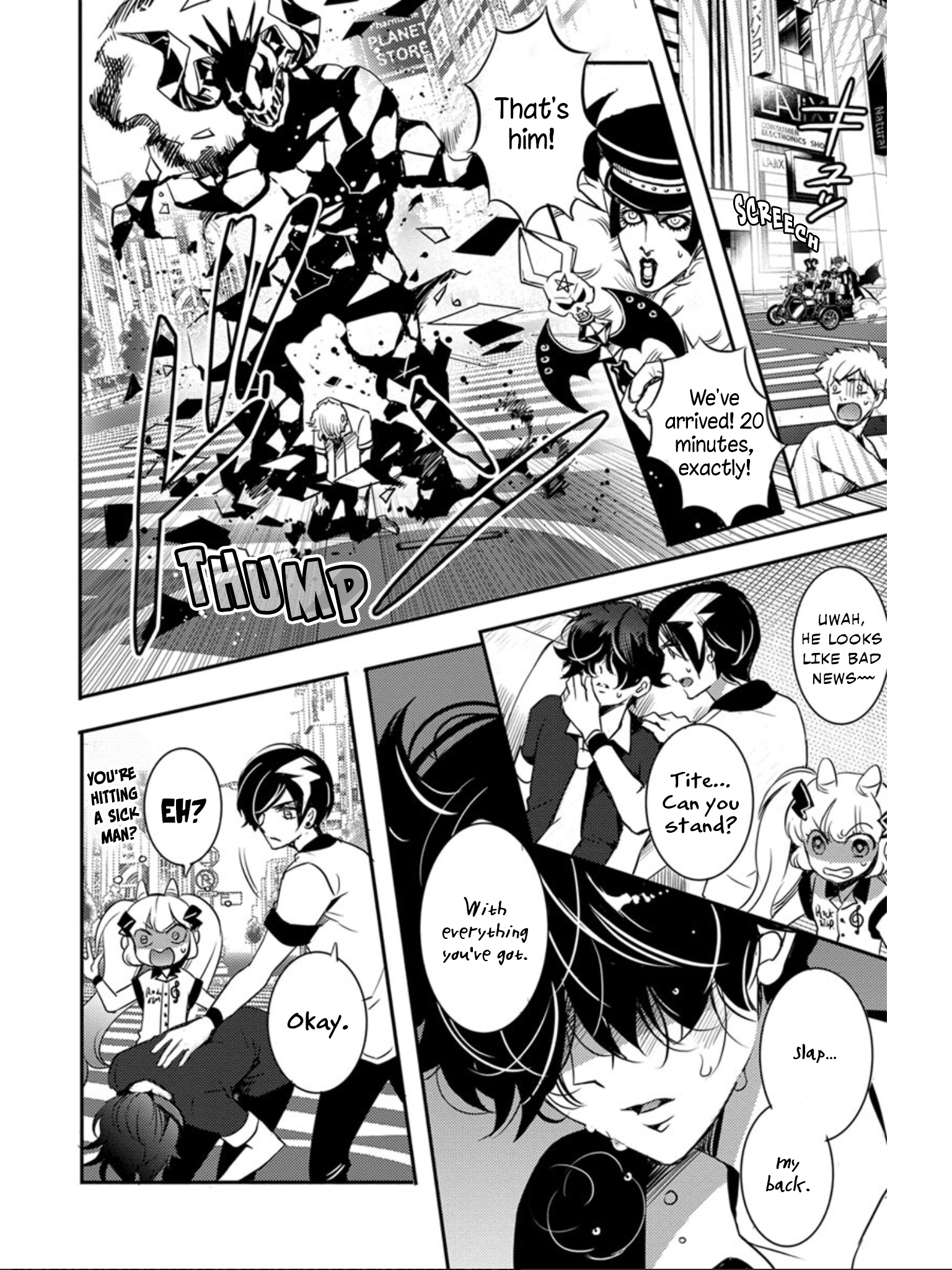 Devi Rock Chapter 4 - Page 39