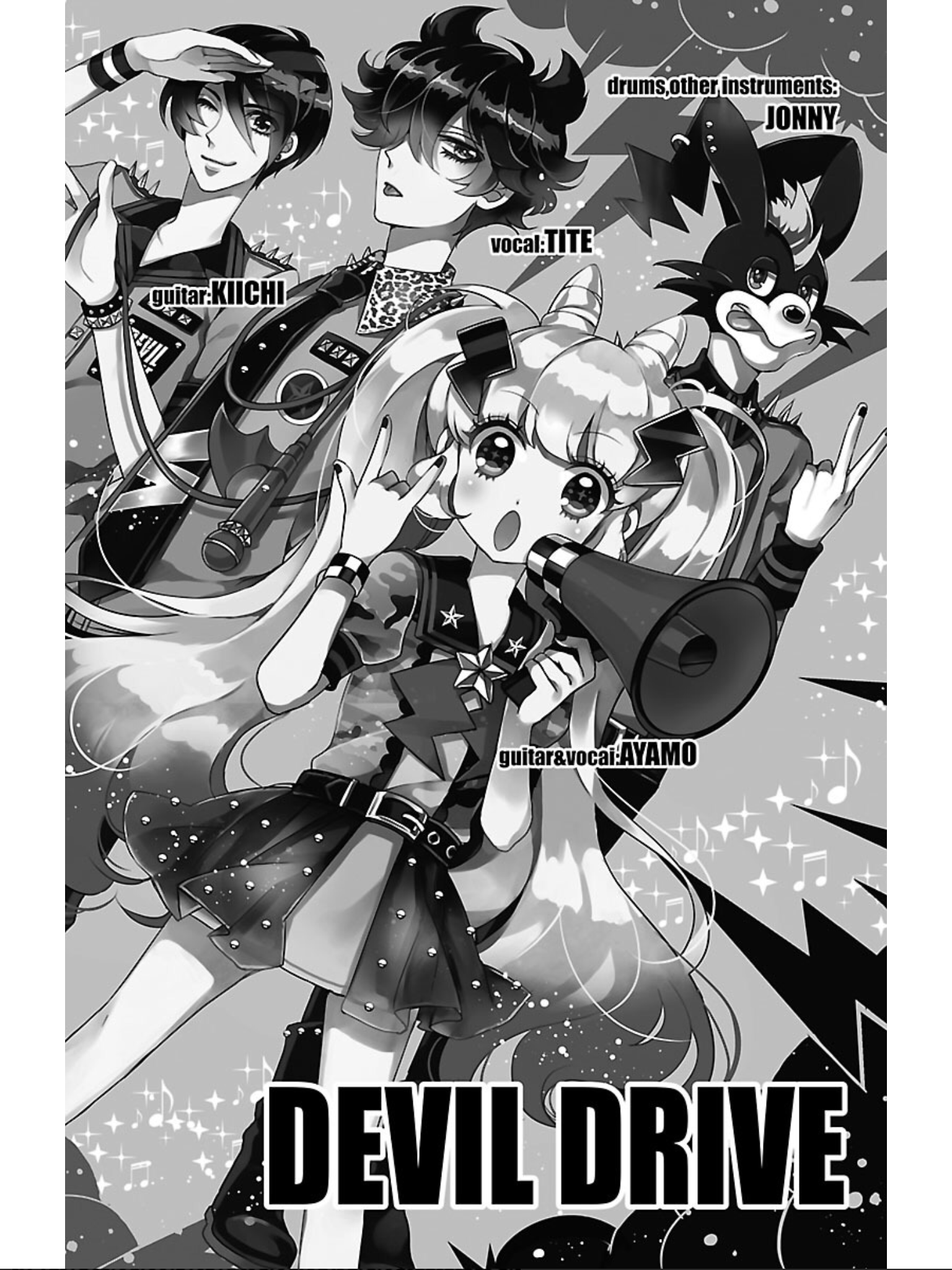Devi Rock Chapter 5 - Page 2