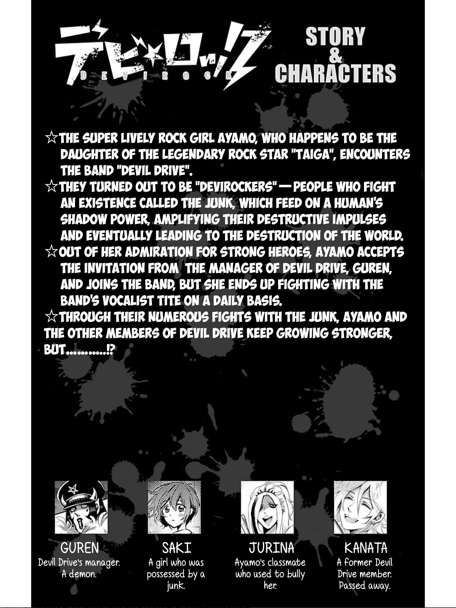 Devi Rock Chapter 5 - Page 3