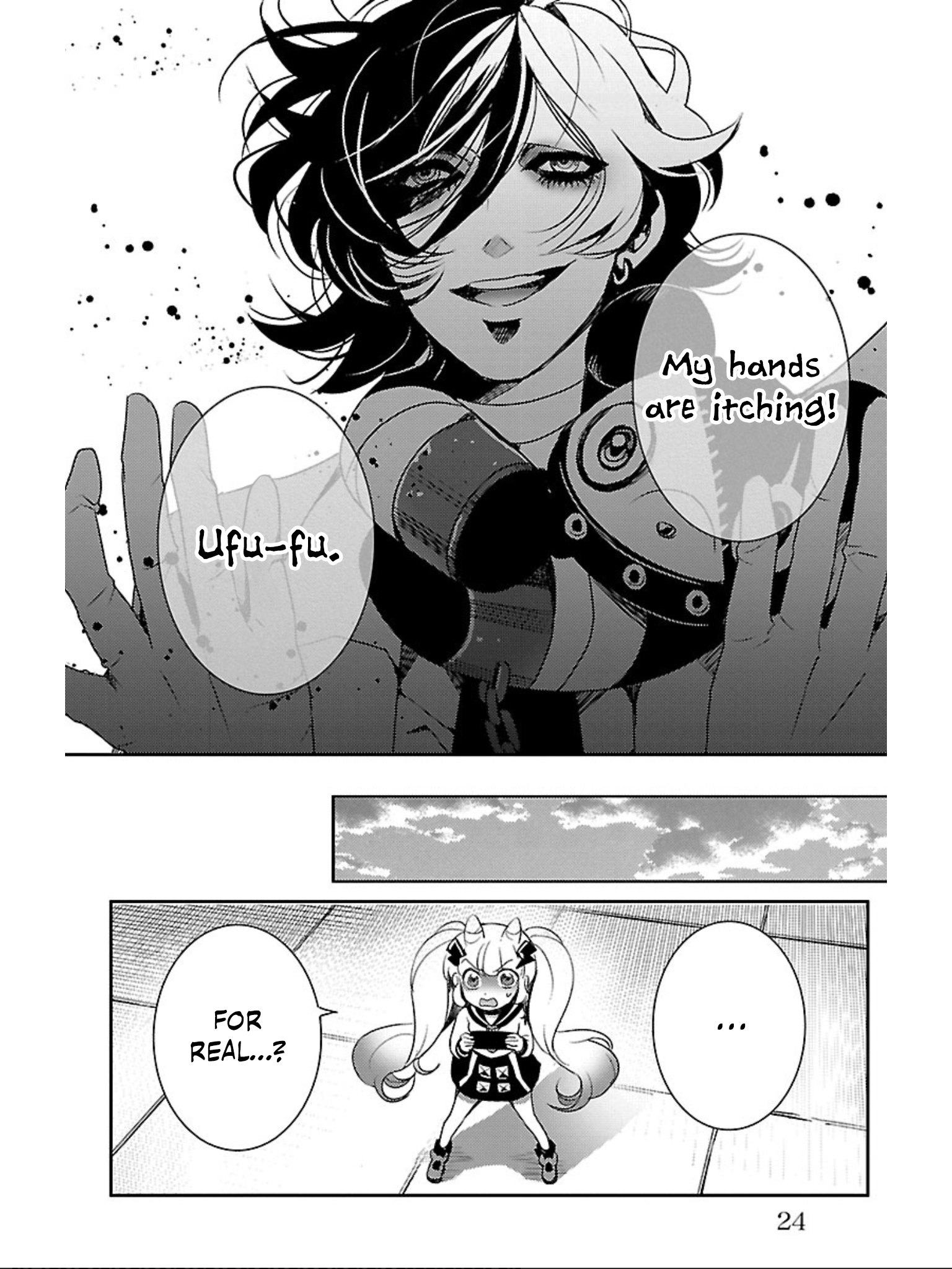 Devi Rock Chapter 5 - Page 21