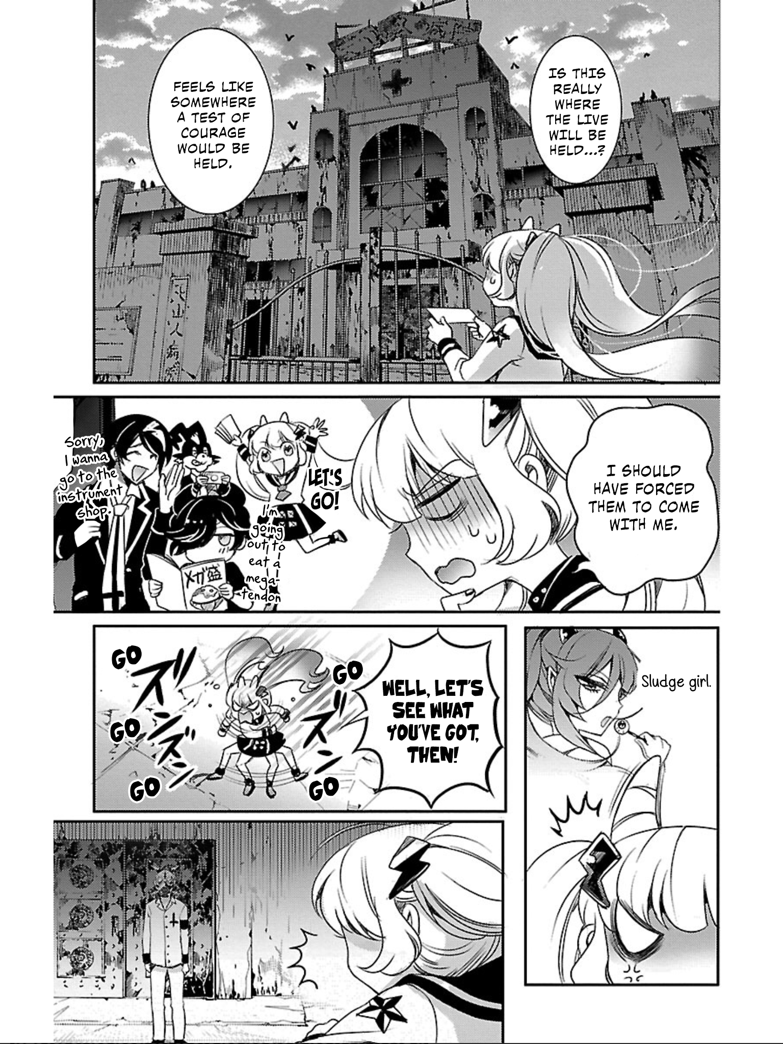 Devi Rock Chapter 5 - Page 22