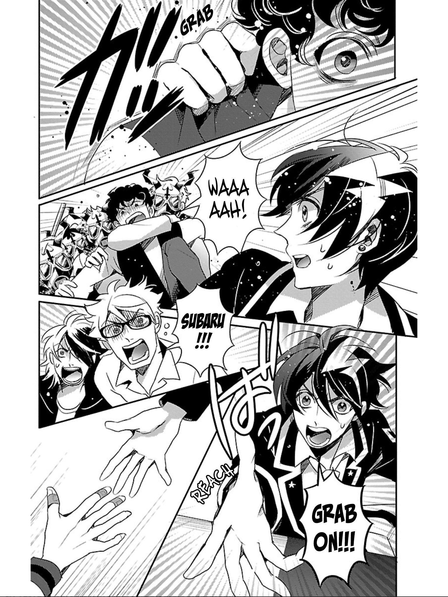 Devi Rock Chapter 6 - Page 14