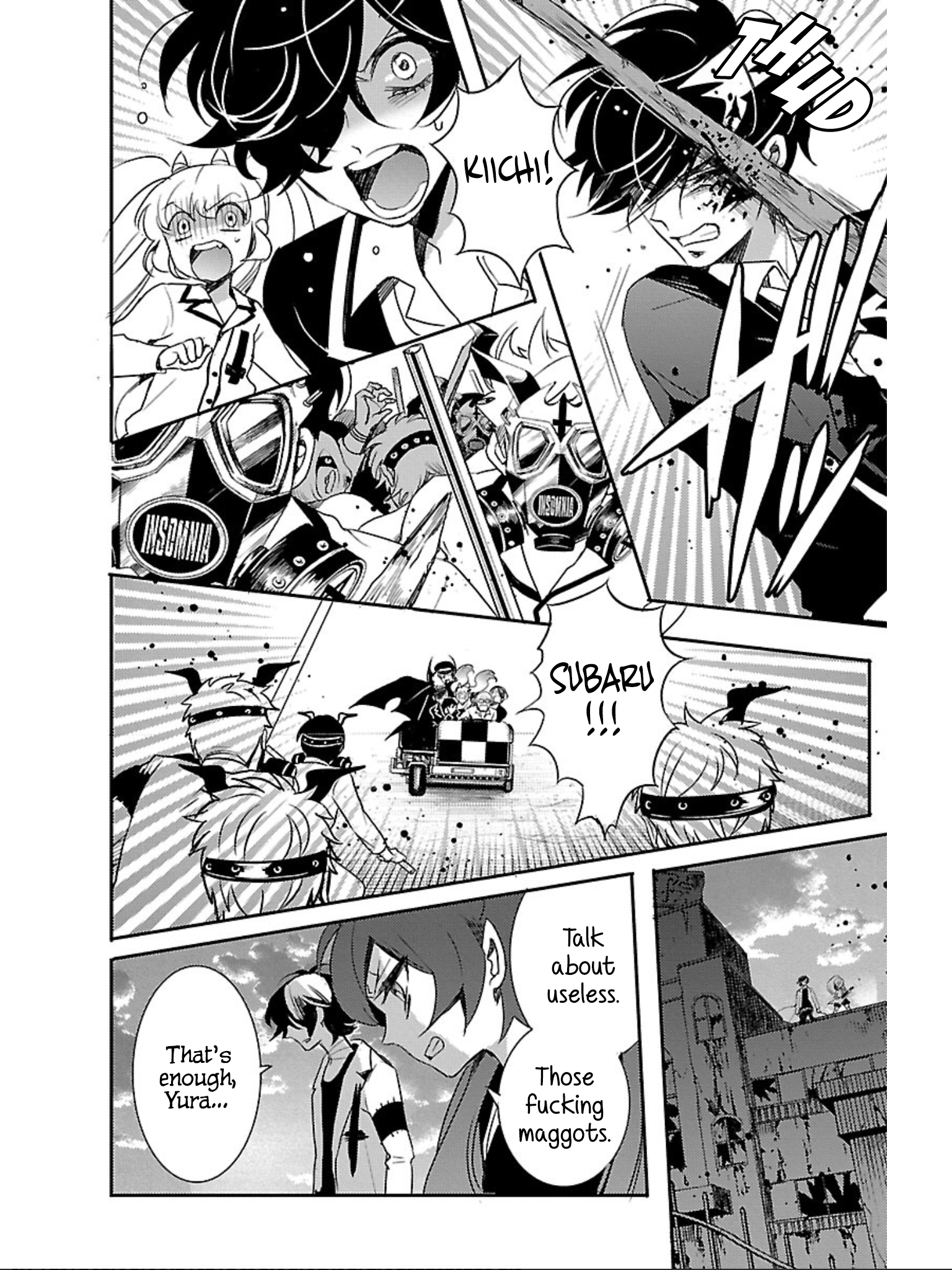Devi Rock Chapter 6 - Page 15
