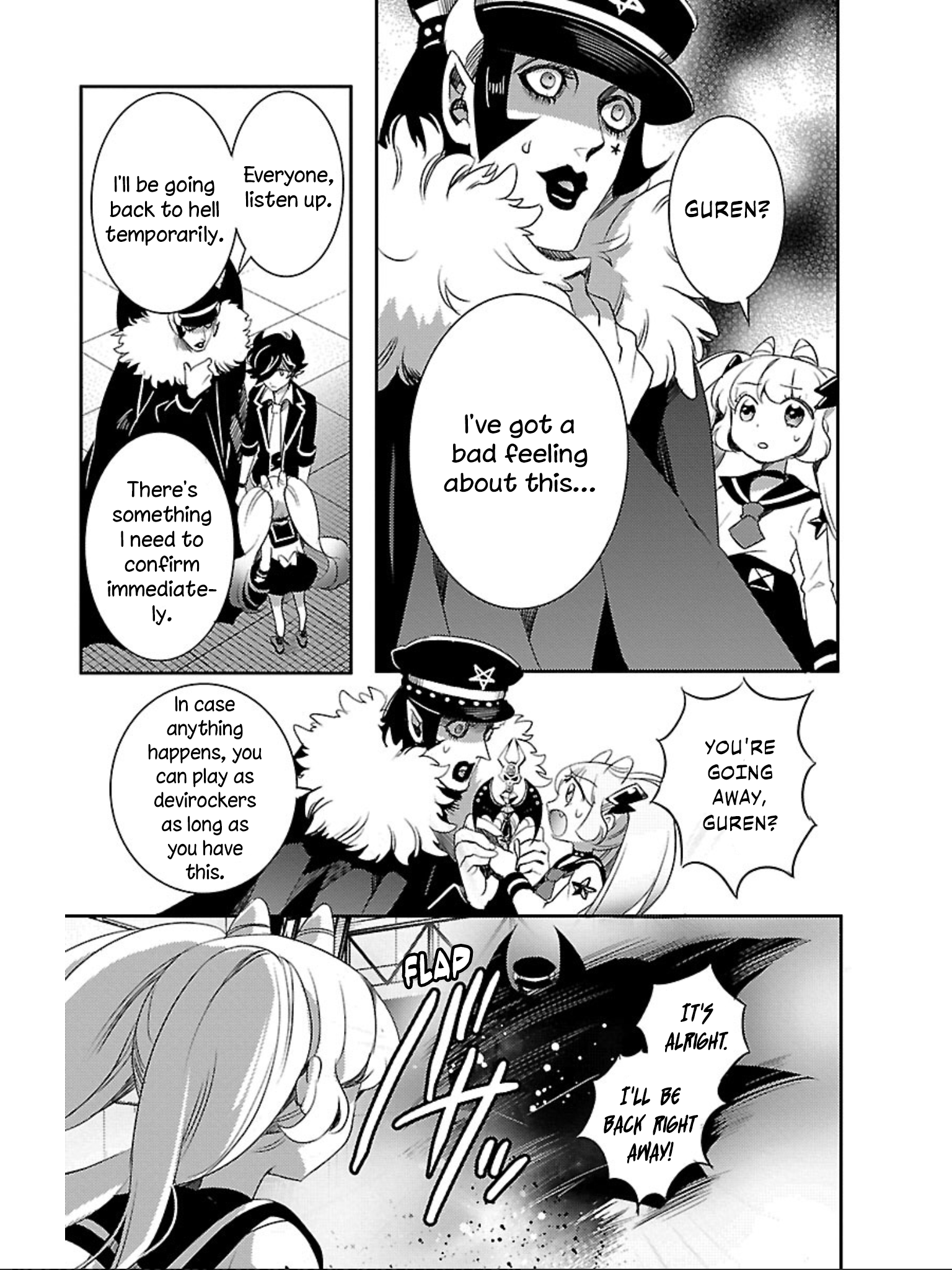 Devi Rock Chapter 6 - Page 20