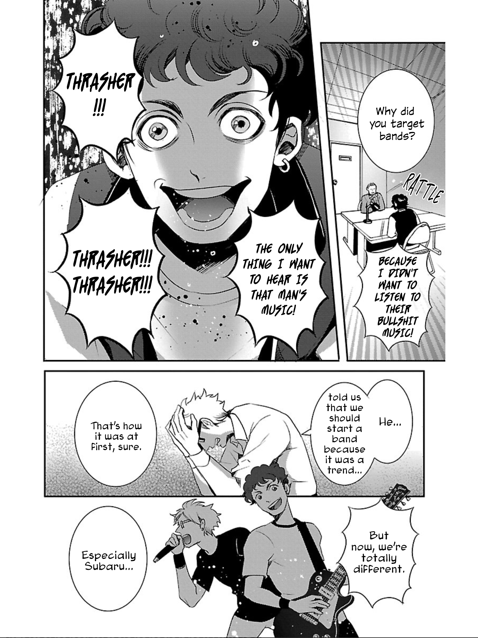 Devi Rock Chapter 6 - Page 23
