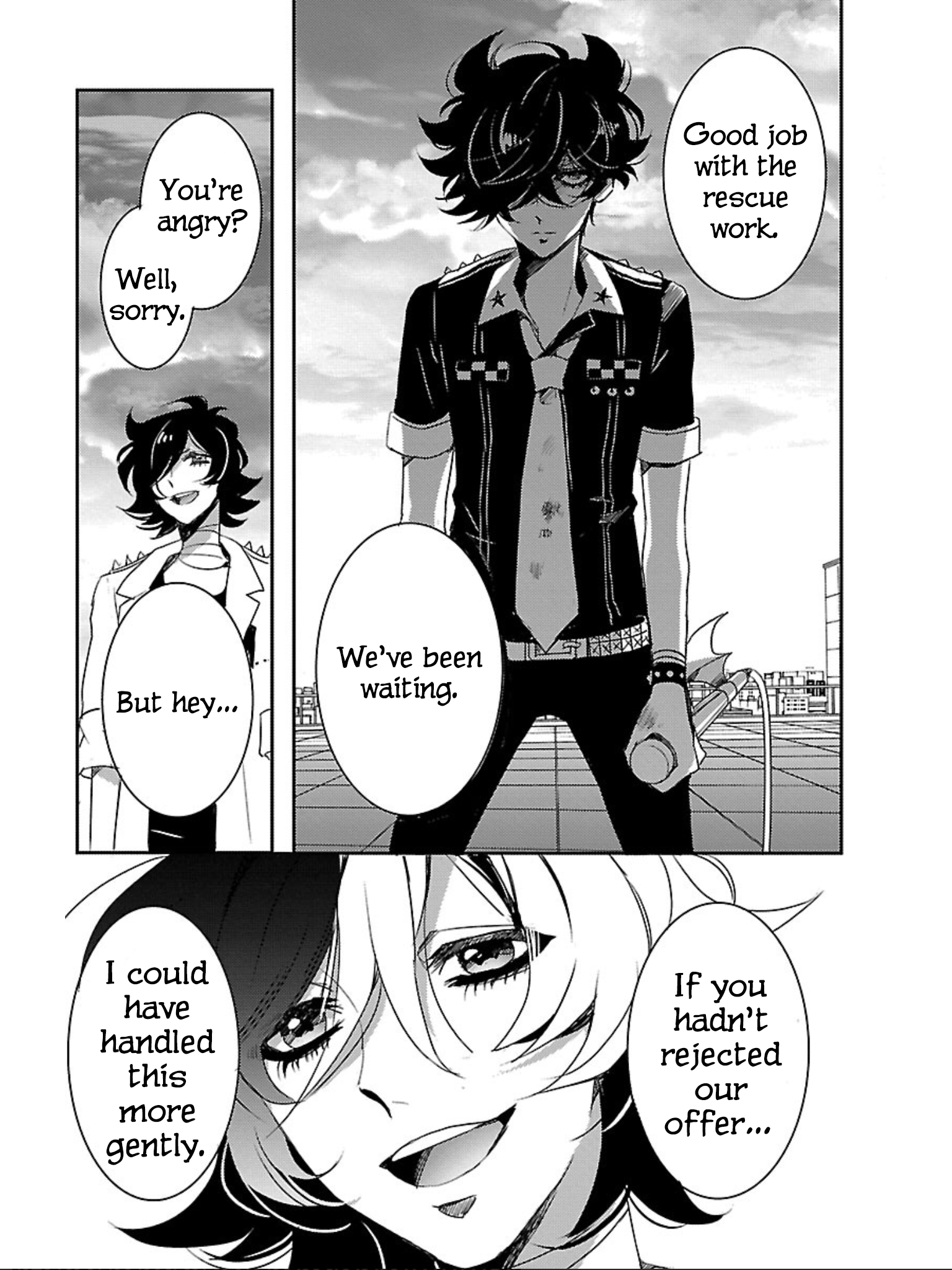 Devi Rock Chapter 7 - Page 15