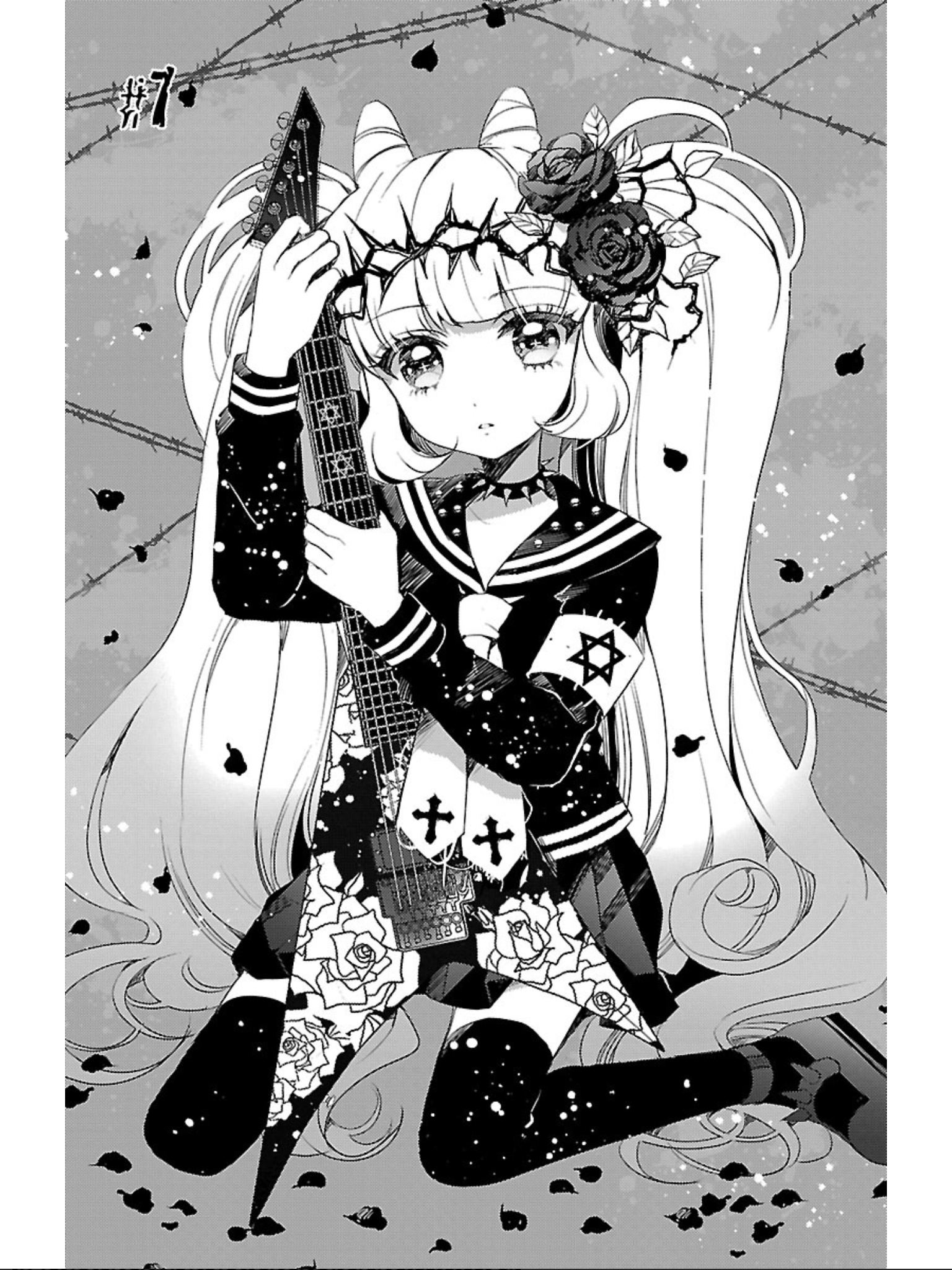 Devi Rock Chapter 7 - Page 3