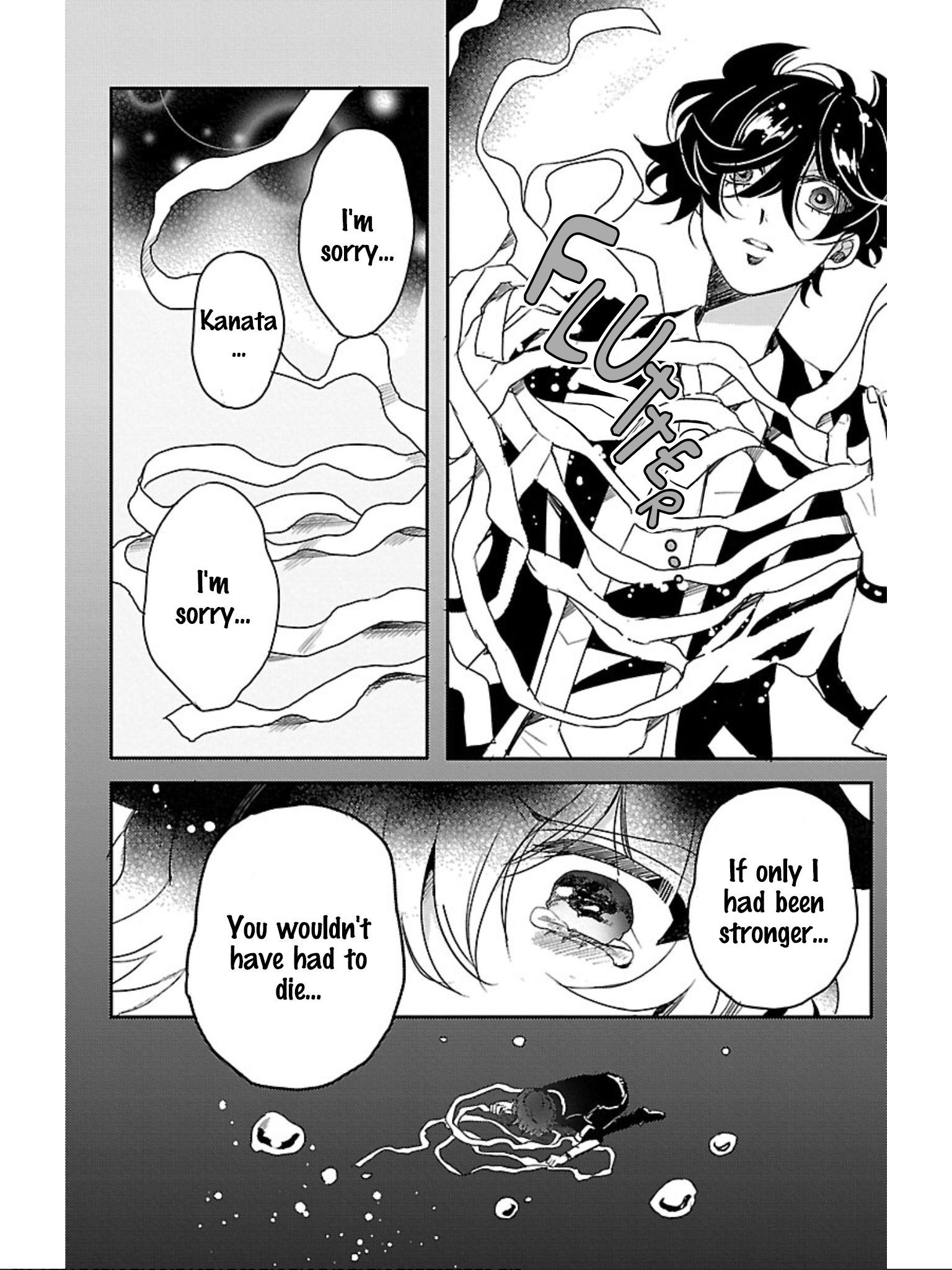 Devi Rock Chapter 7 - Page 24