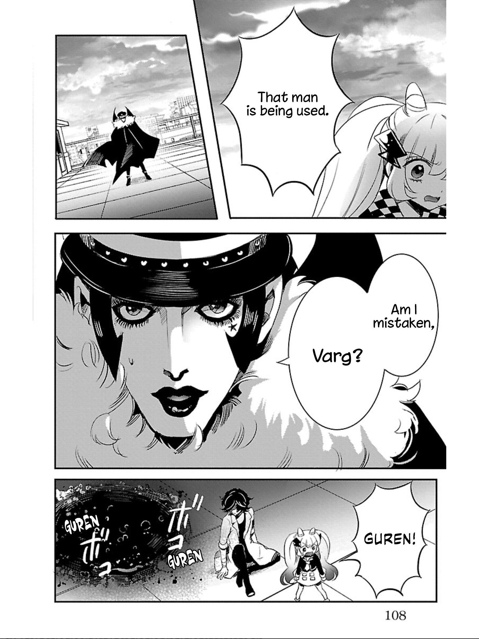 Devi Rock Chapter 7 - Page 28