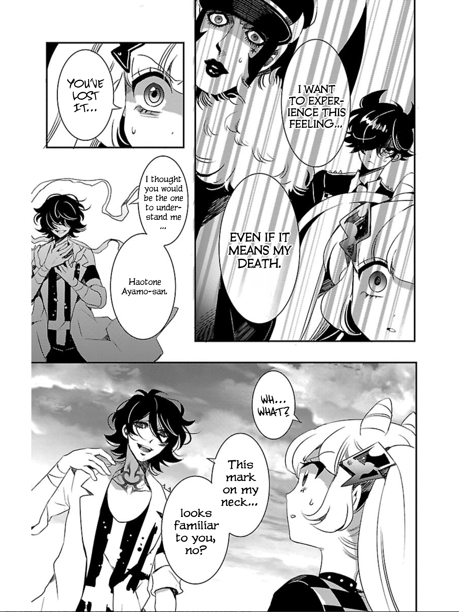 Devi Rock Chapter 7 - Page 35