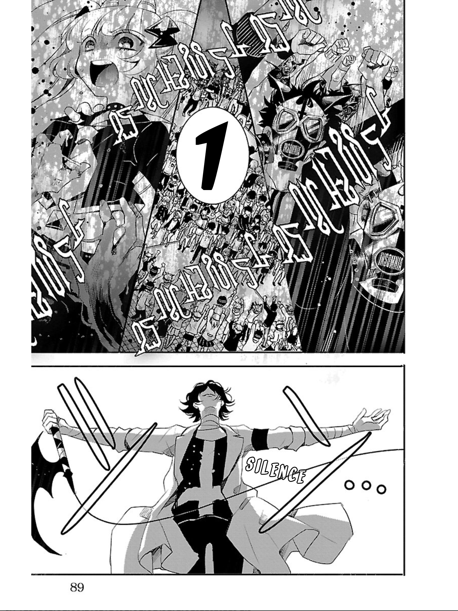 Devi Rock Chapter 7 - Page 9