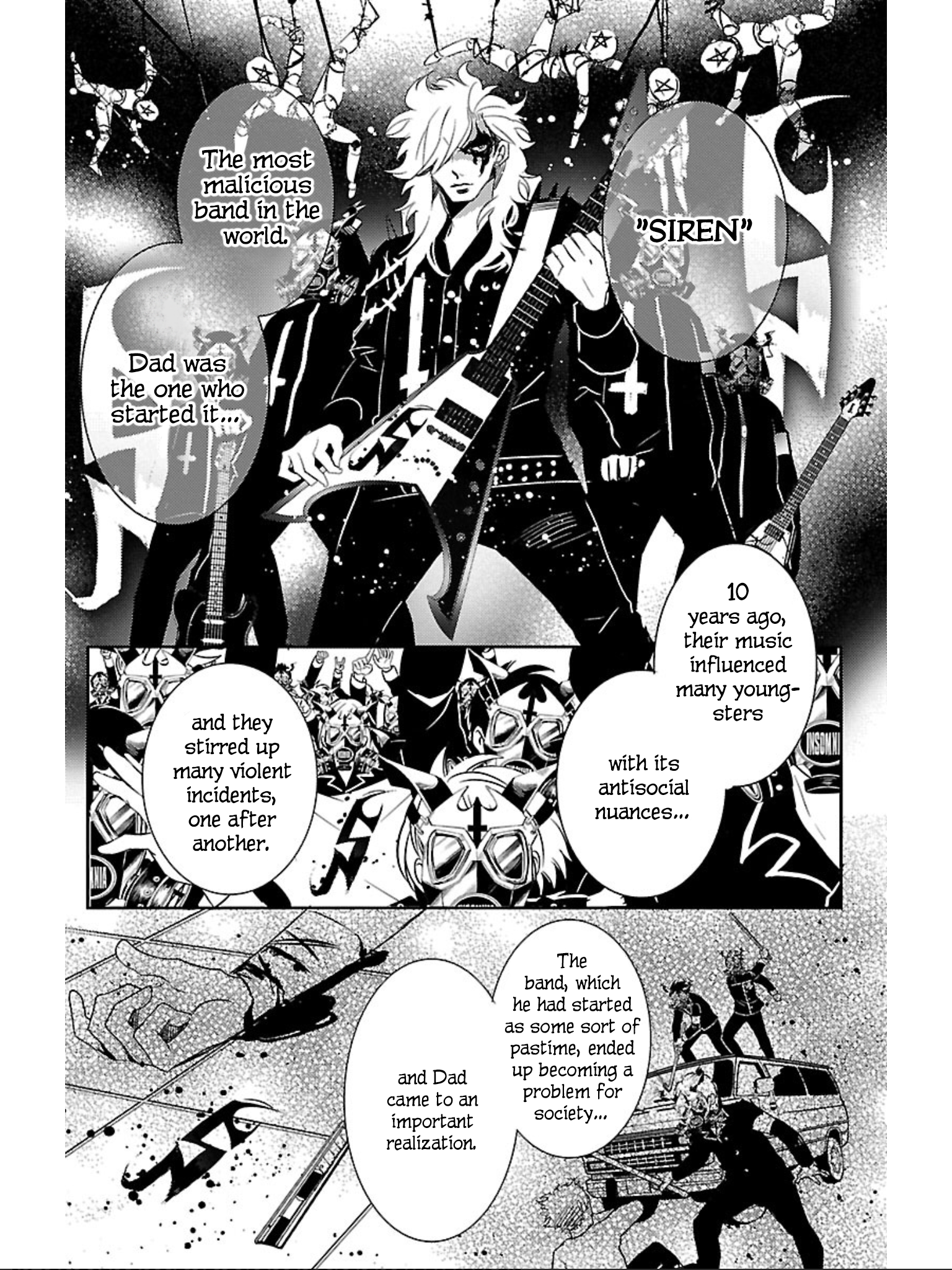 Devi Rock Chapter 8 - Page 12