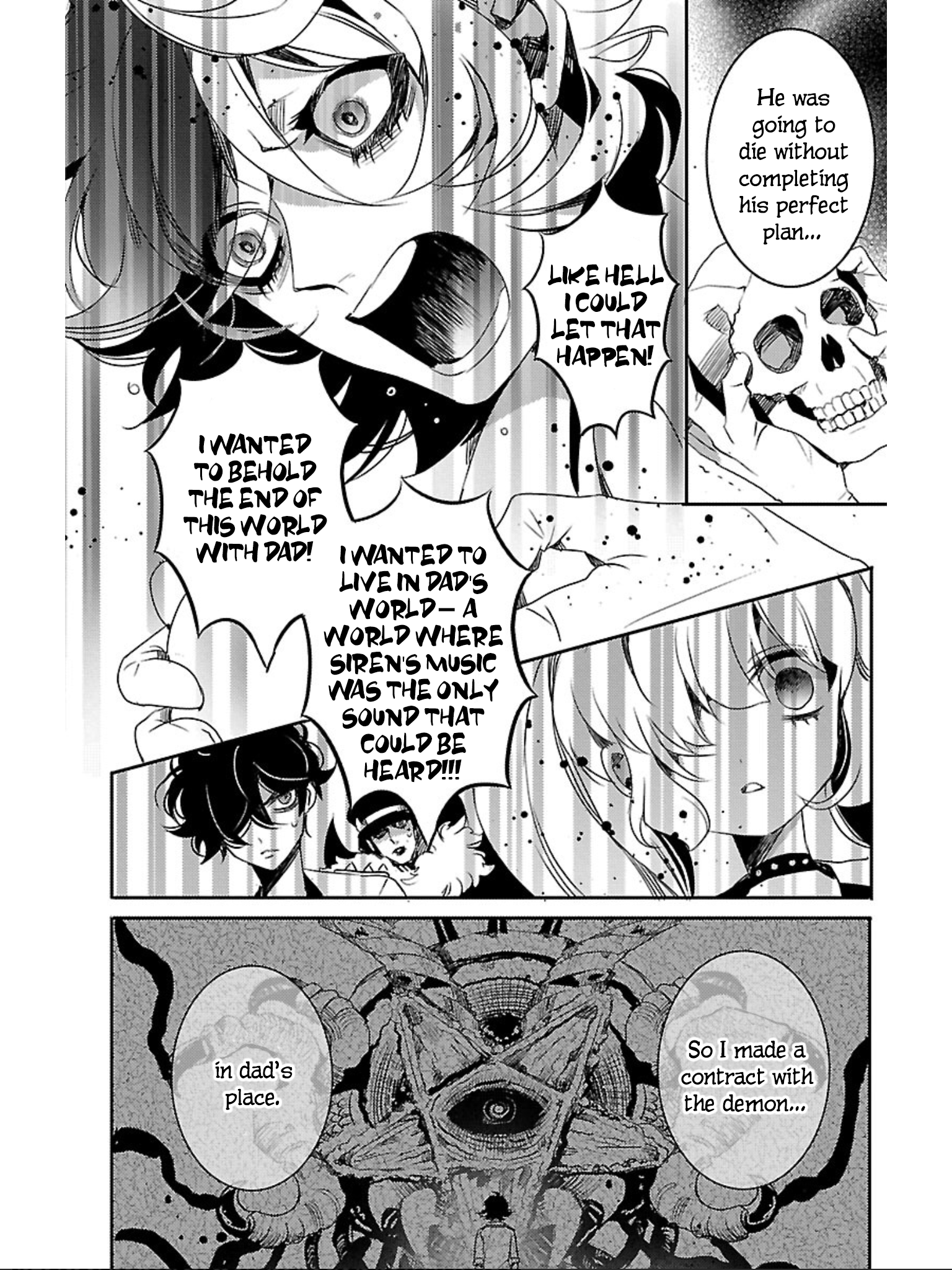 Devi Rock Chapter 8 - Page 17