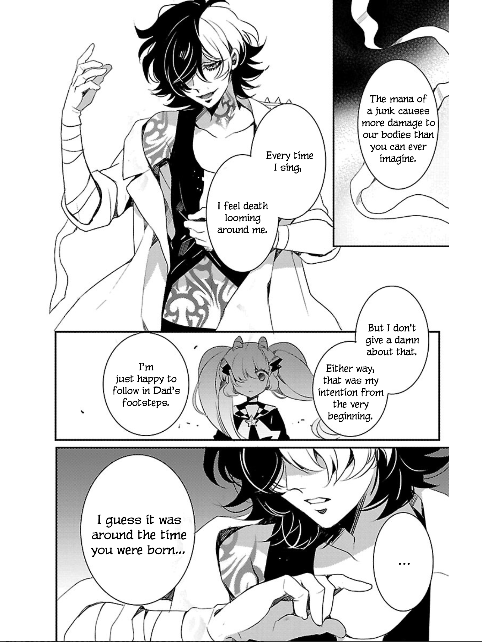 Devi Rock Chapter 8 - Page 19