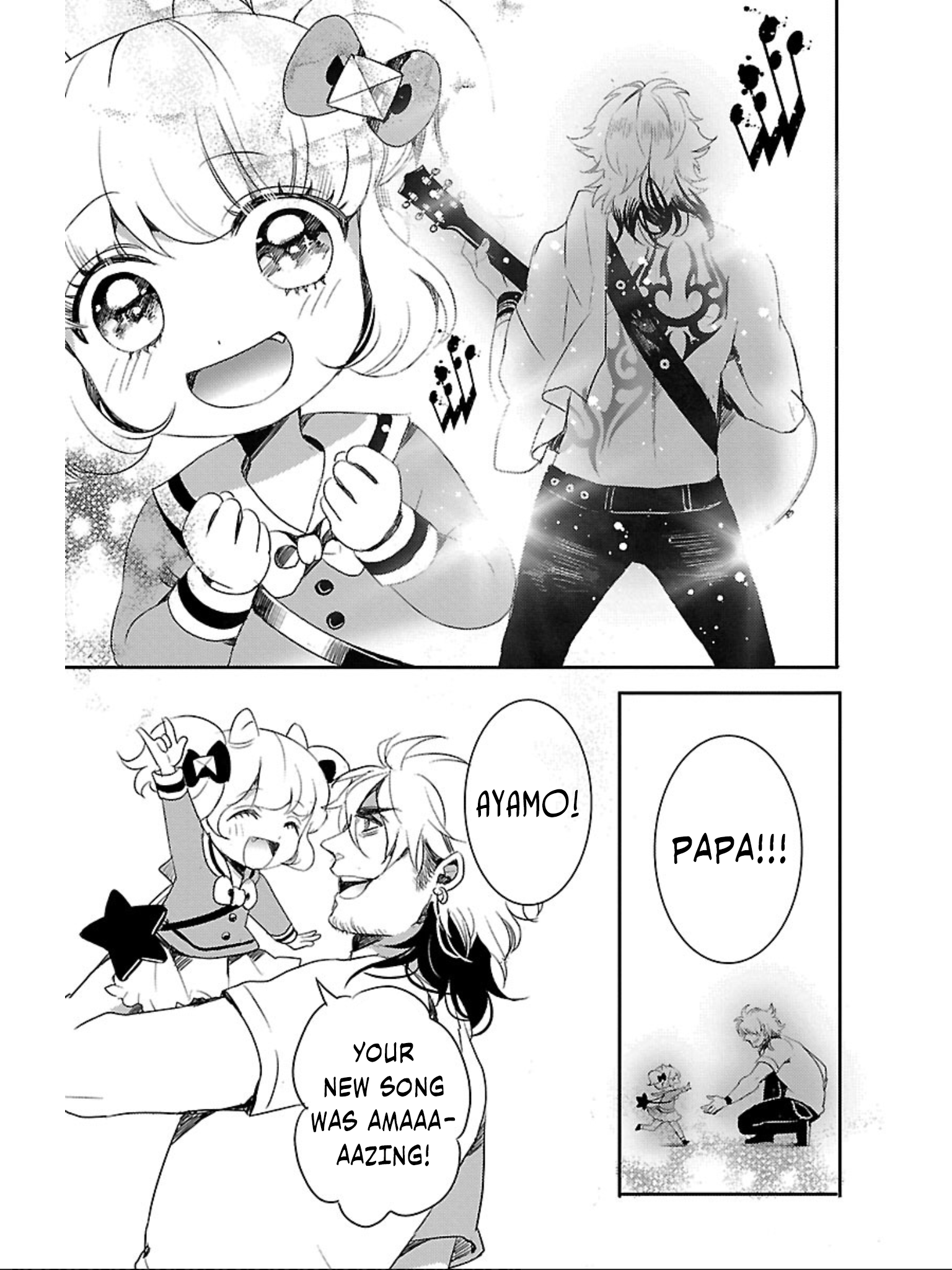 Devi Rock Chapter 8 - Page 4