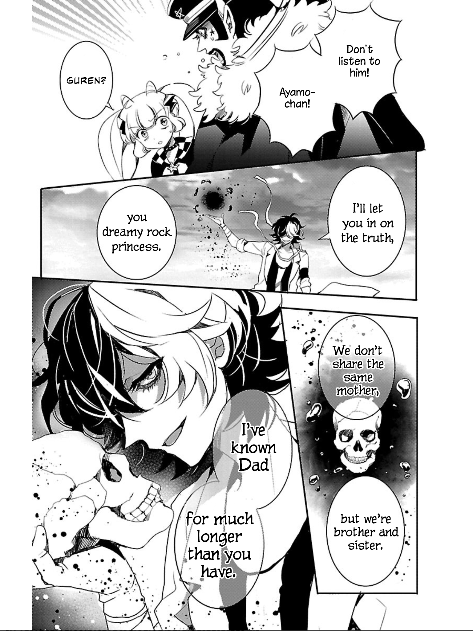 Devi Rock Chapter 8 - Page 8