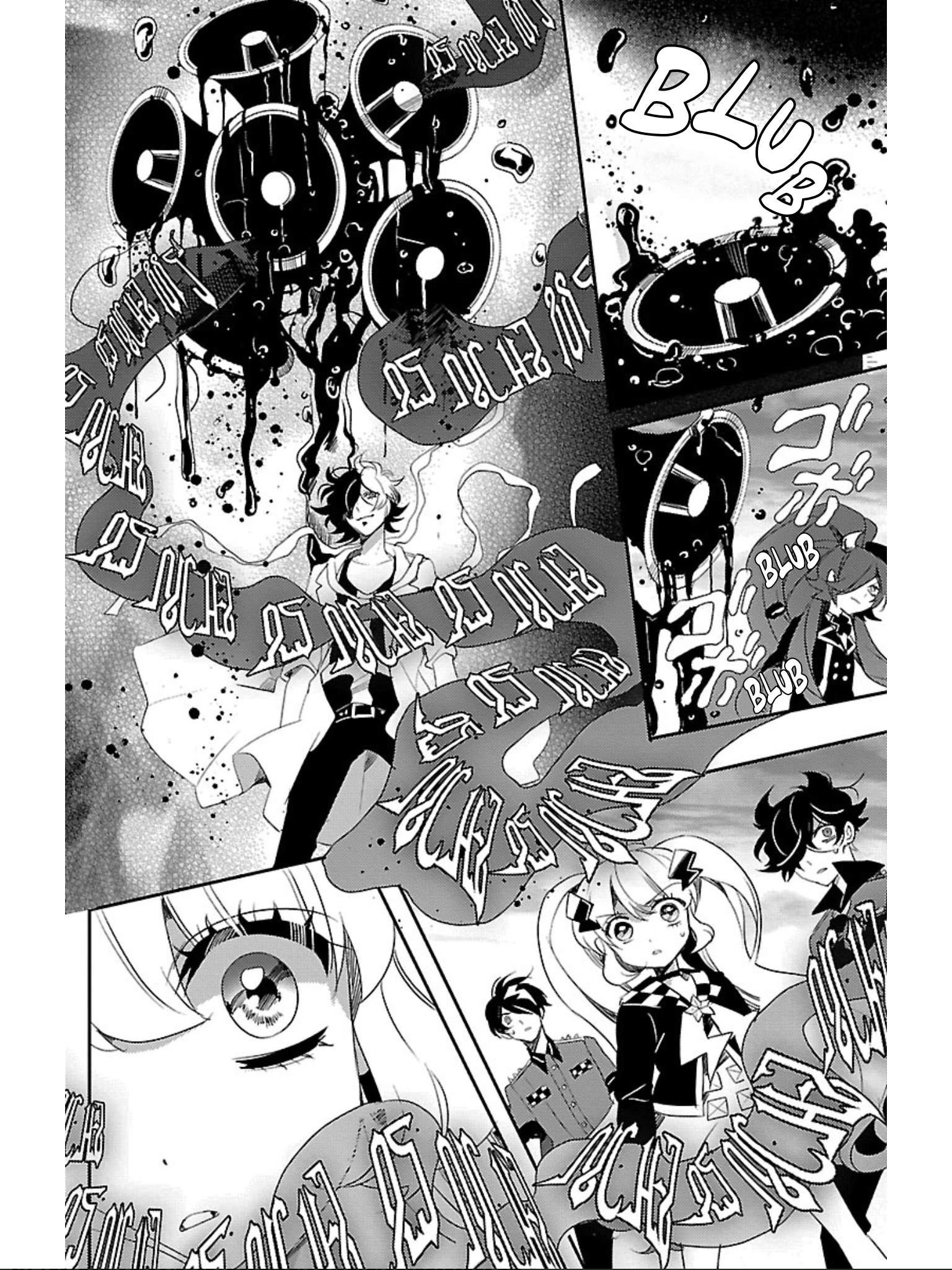 Devi Rock Chapter 8 - Page 9