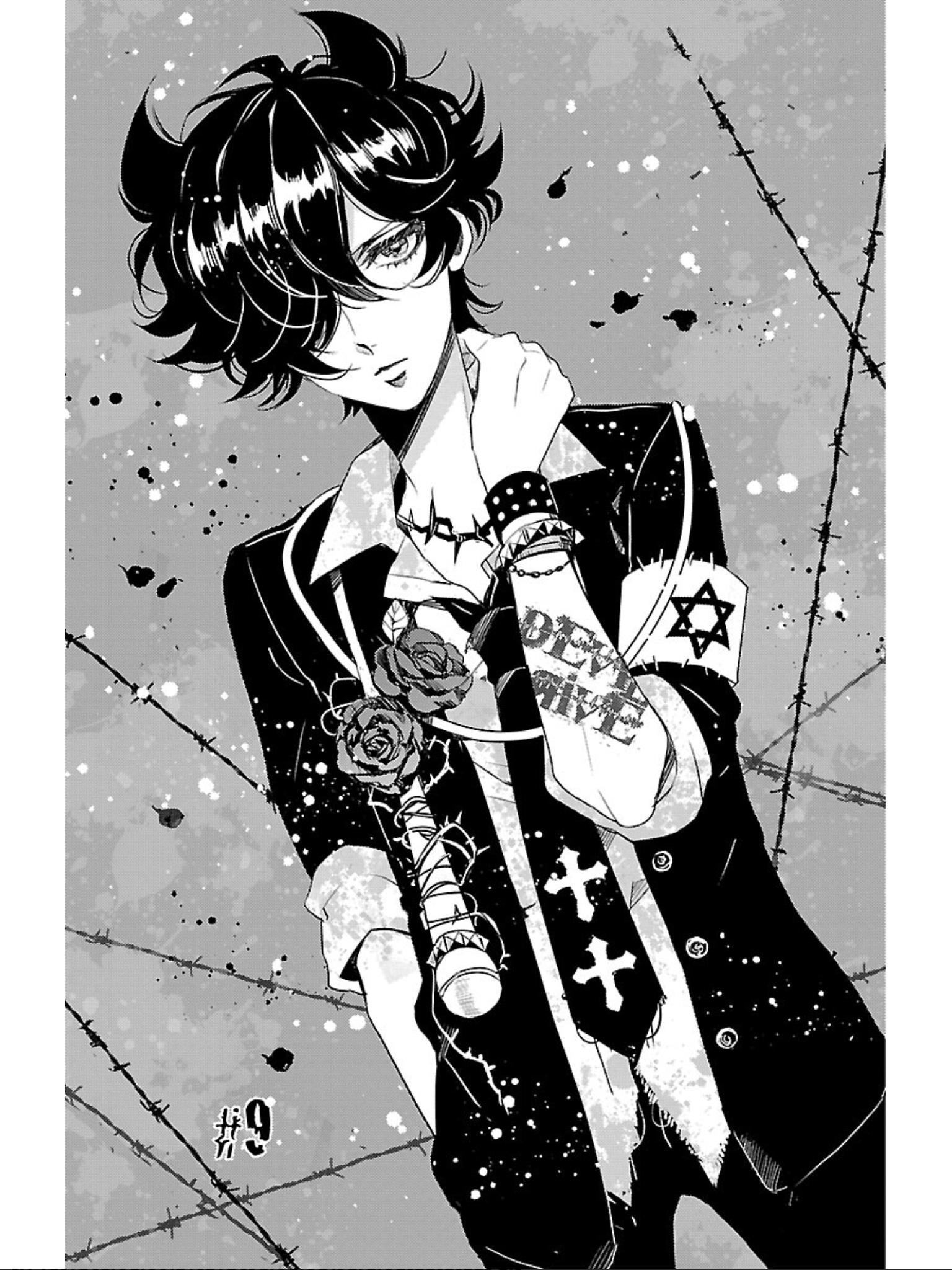 Devi Rock Chapter 9 - Page 2