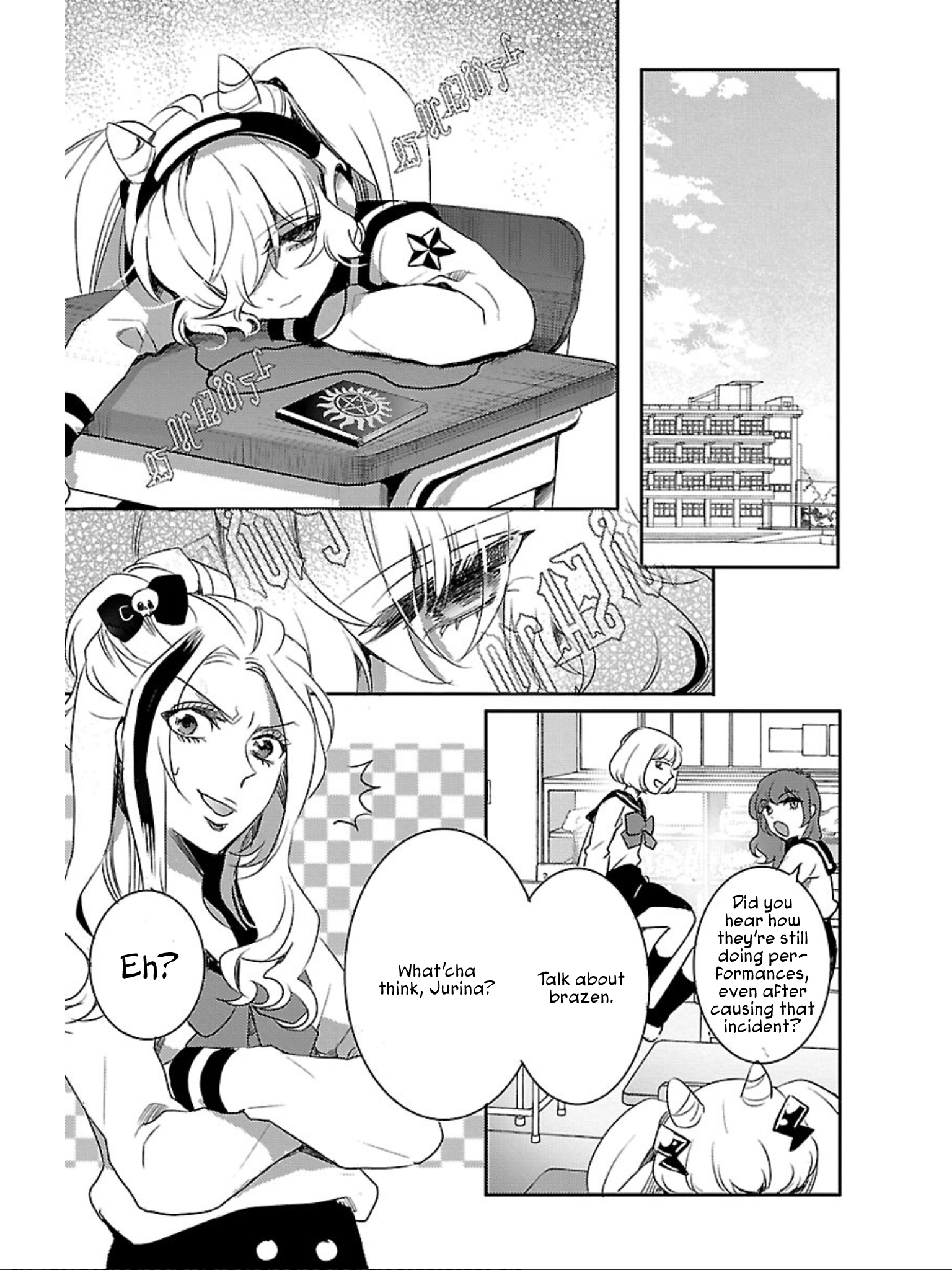 Devi Rock Chapter 9 - Page 14