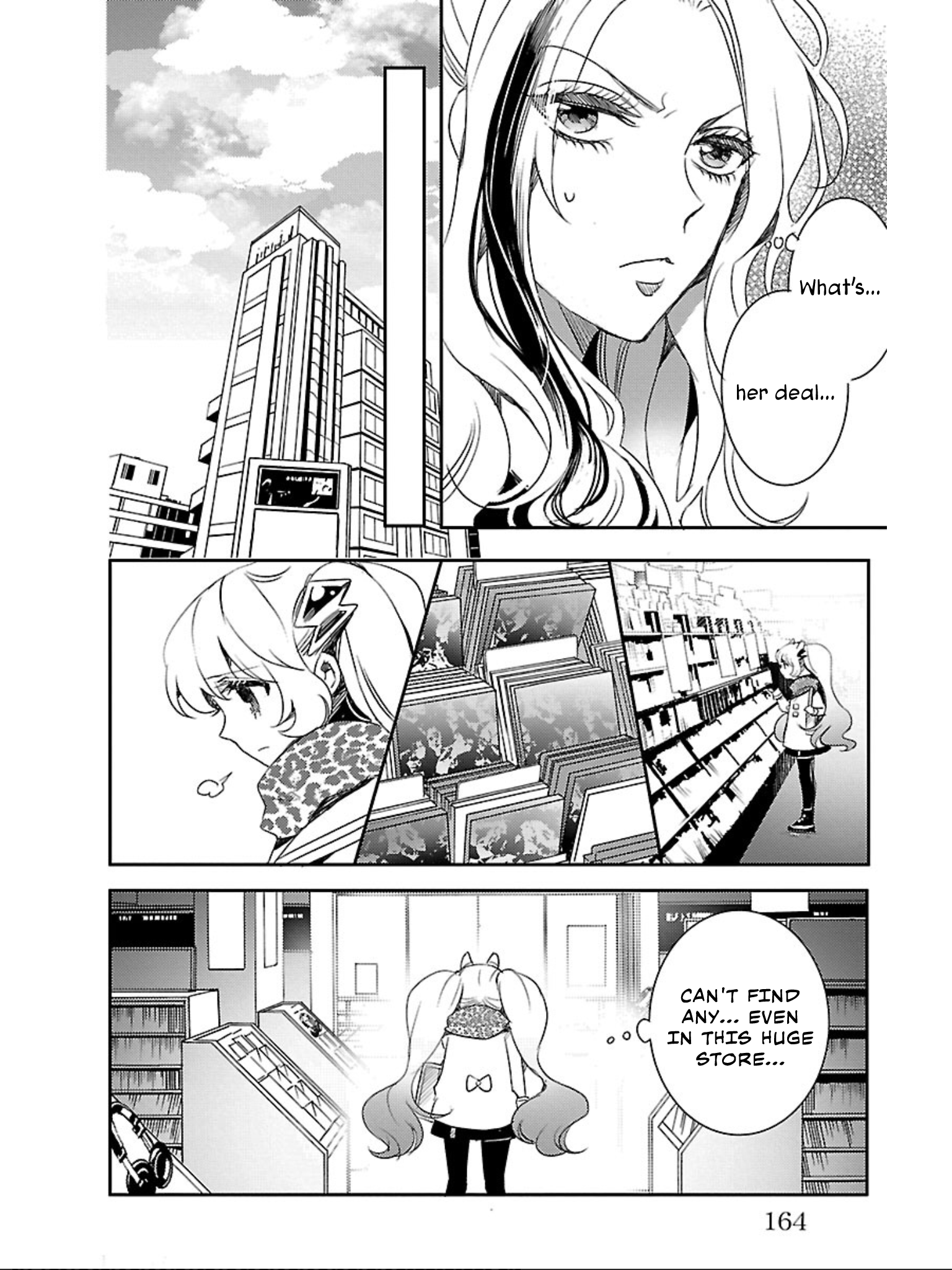 Devi Rock Chapter 9 - Page 17