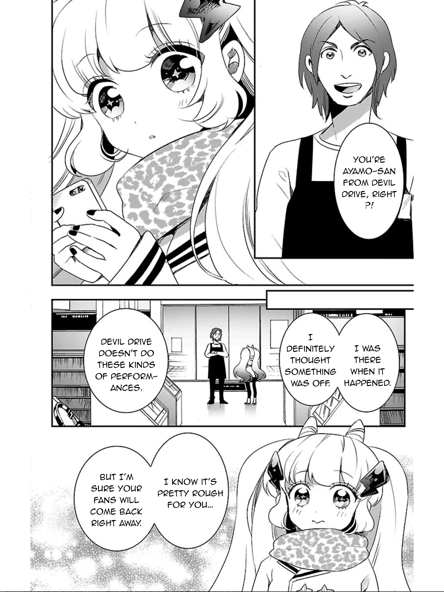 Devi Rock Chapter 9 - Page 19