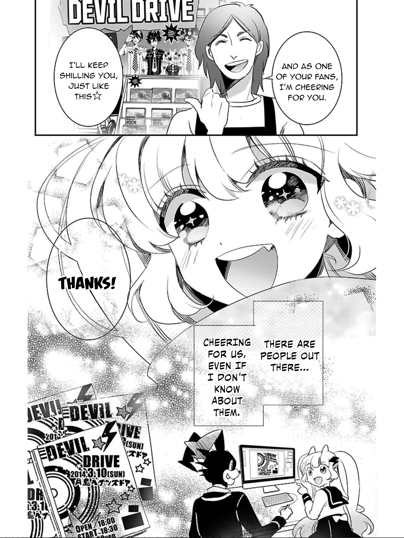 Devi Rock Chapter 9 - Page 20