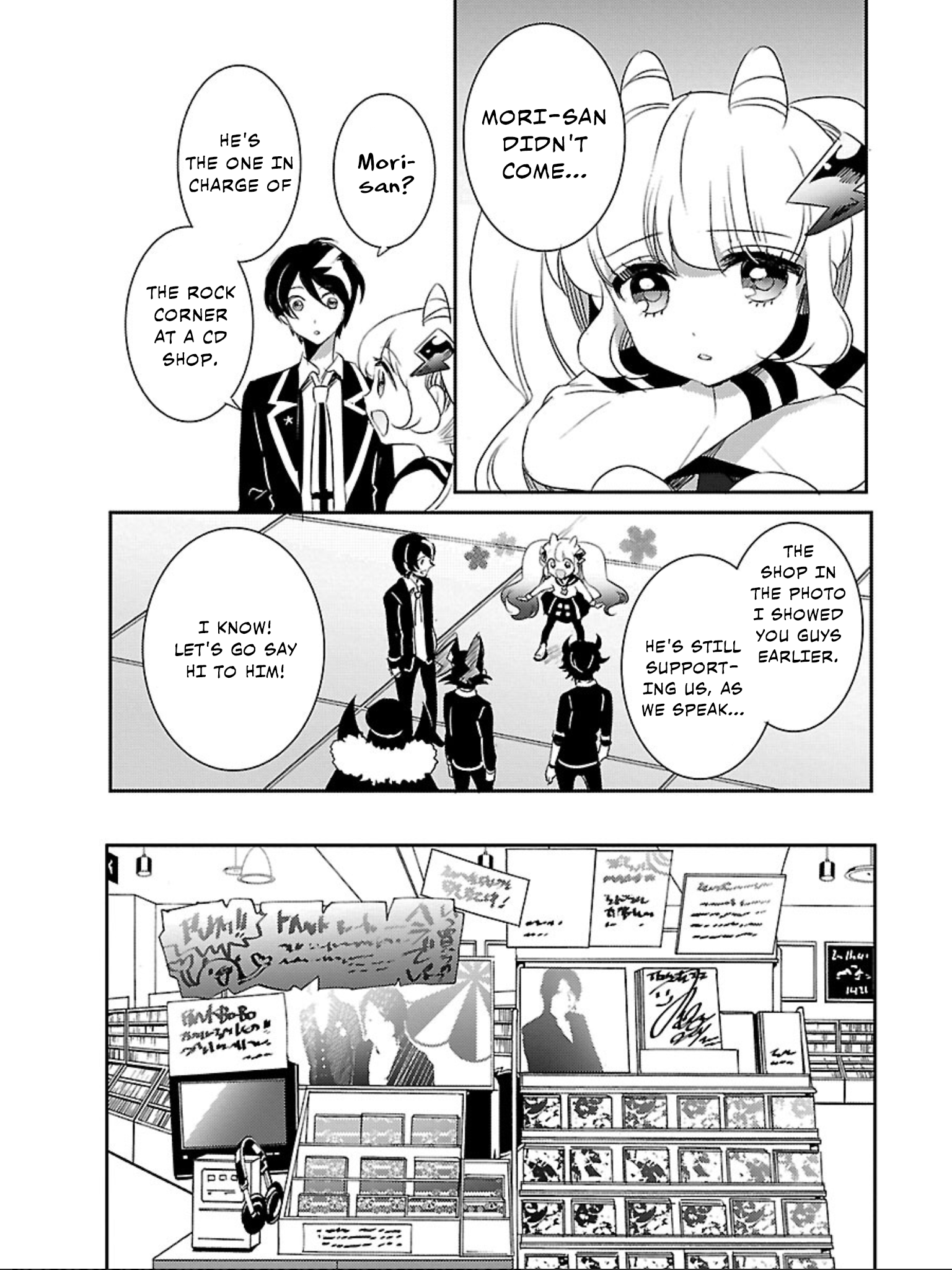Devi Rock Chapter 9 - Page 23