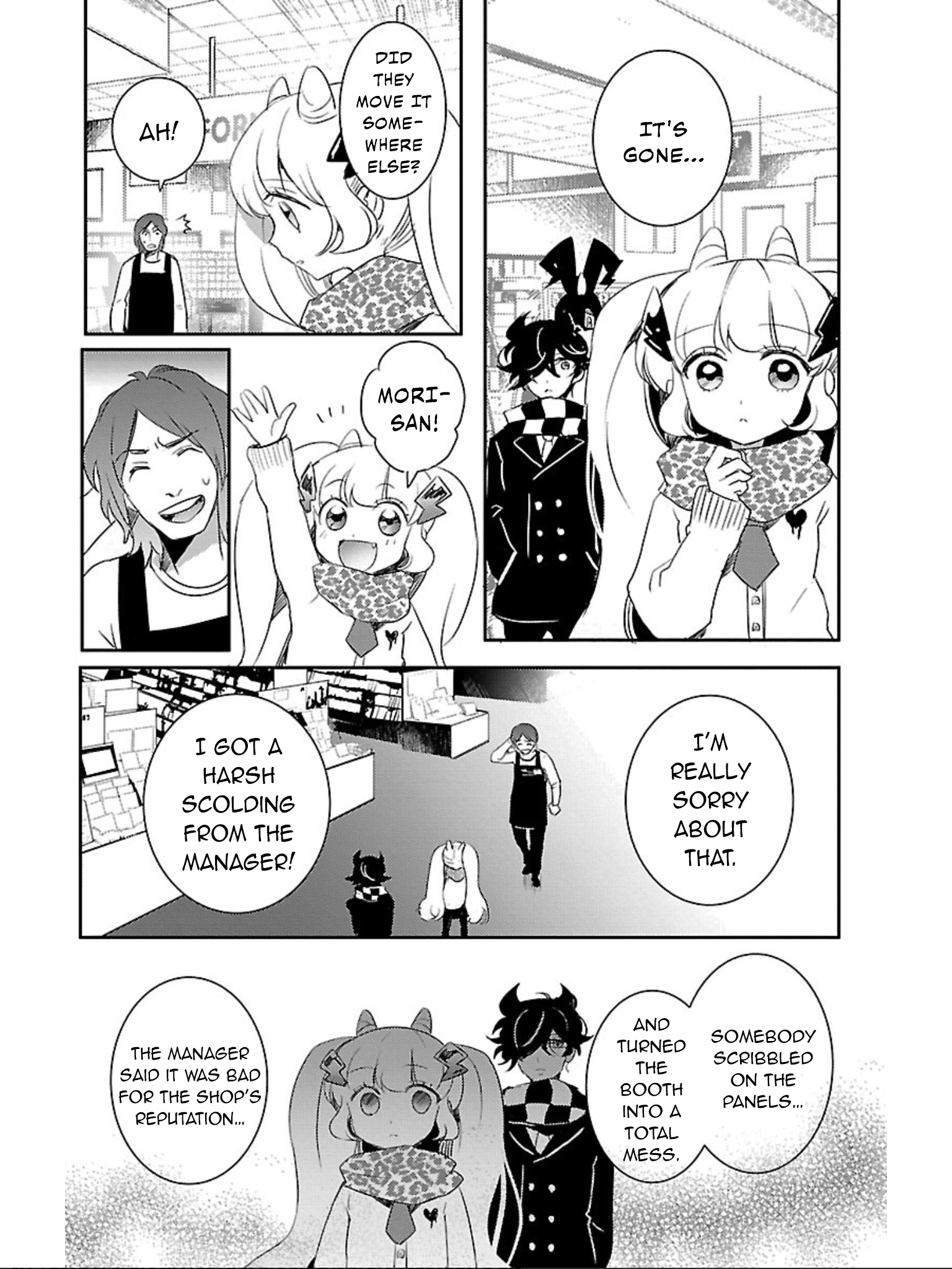 Devi Rock Chapter 9 - Page 24