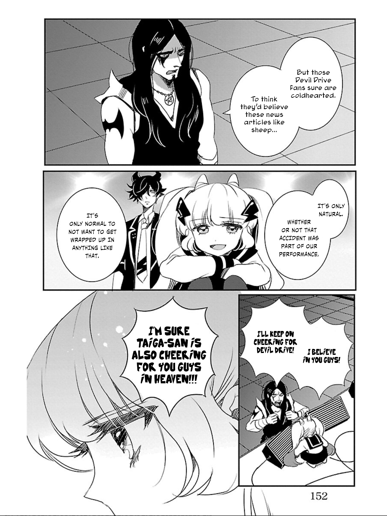 Devi Rock Chapter 9 - Page 5