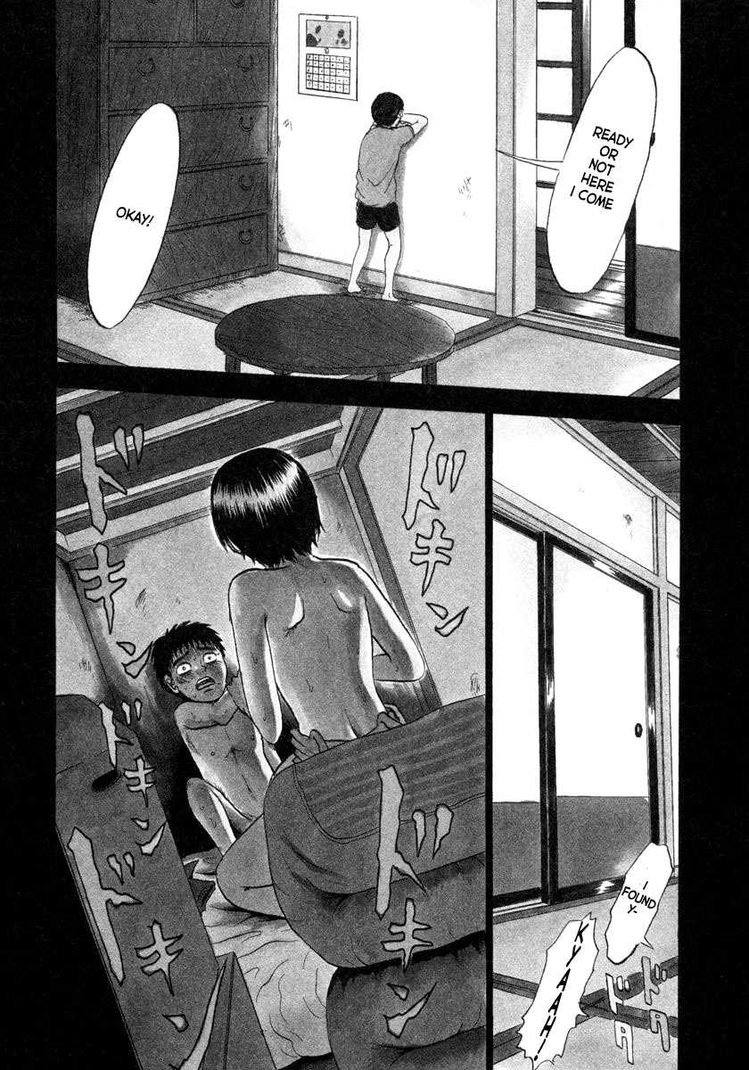 Devil Ecstasy Chapter 1 - Page 11