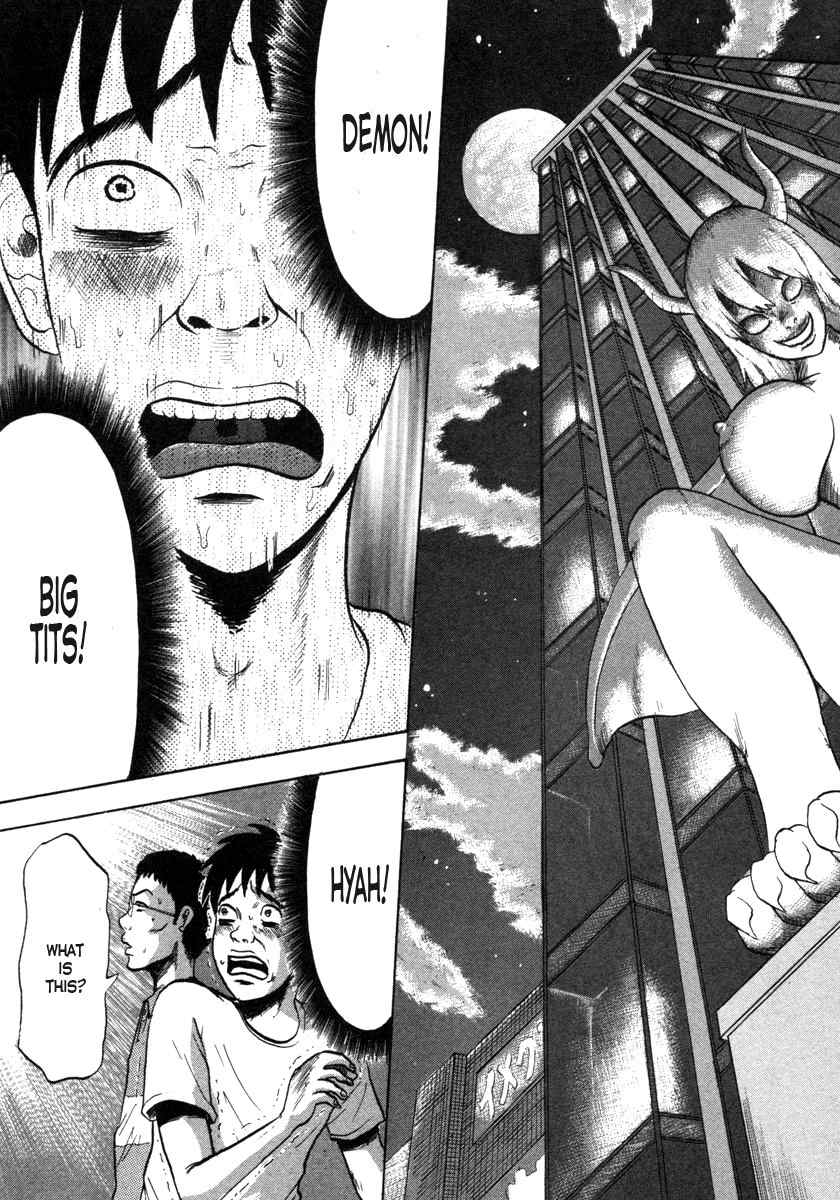 Devil Ecstasy Chapter 1 - Page 22