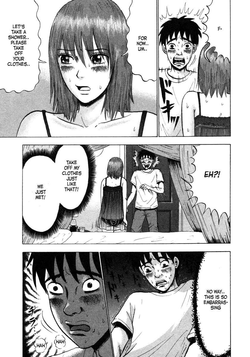 Devil Ecstasy Chapter 1 - Page 38