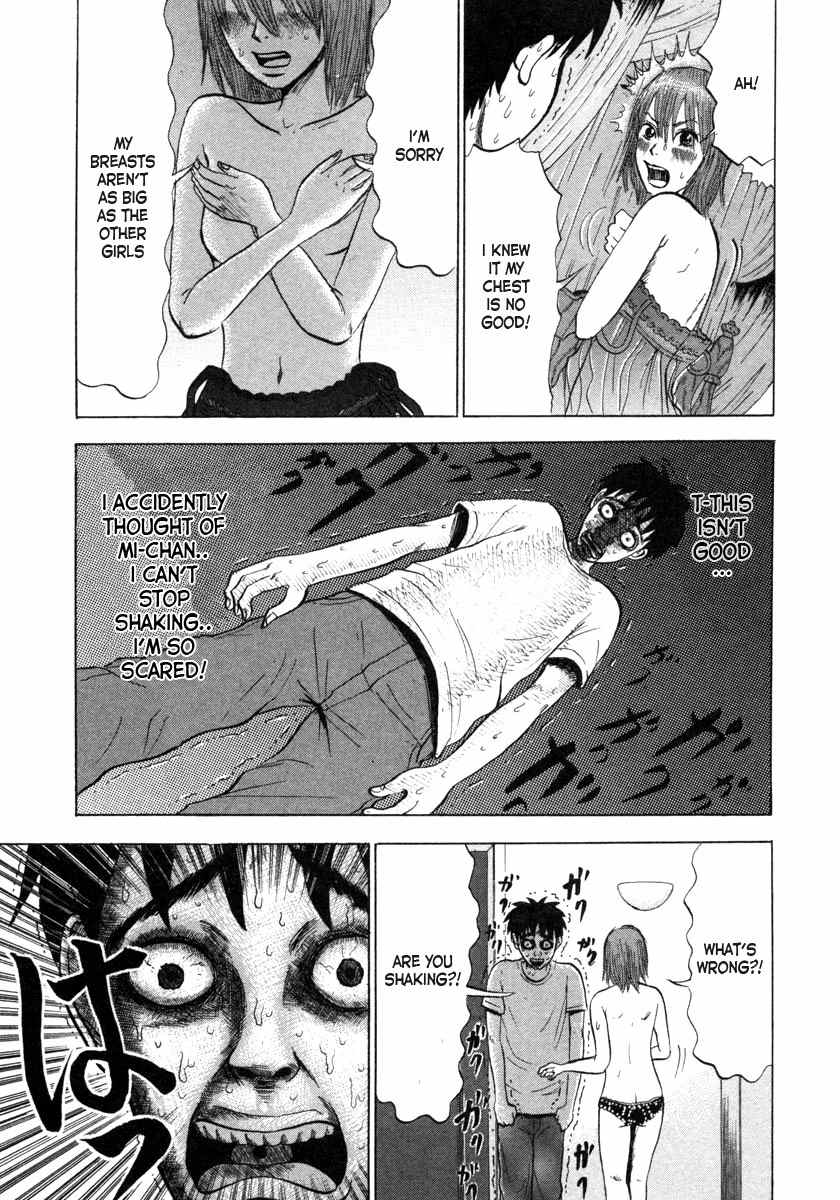 Devil Ecstasy Chapter 1 - Page 40