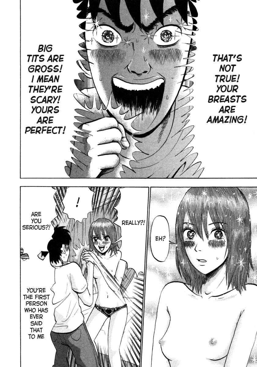 Devil Ecstasy Chapter 1 - Page 43