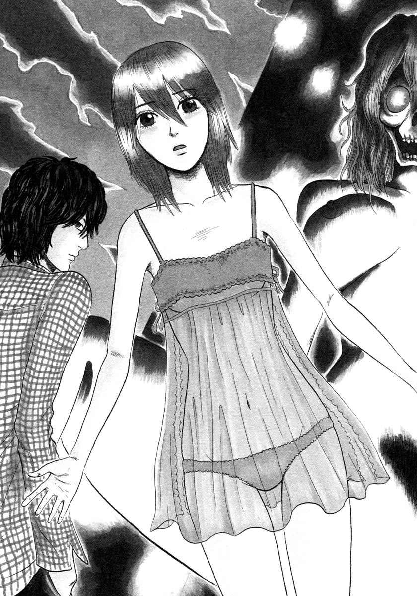 Devil Ecstasy Chapter 1 - Page 10